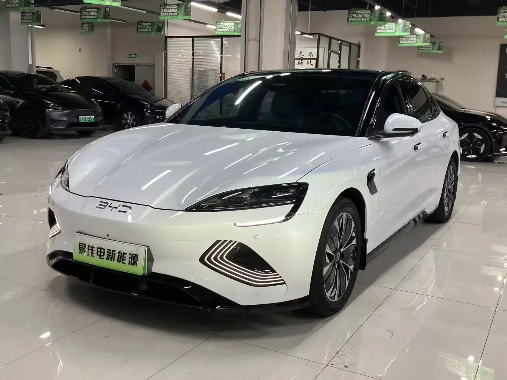 BYD seal