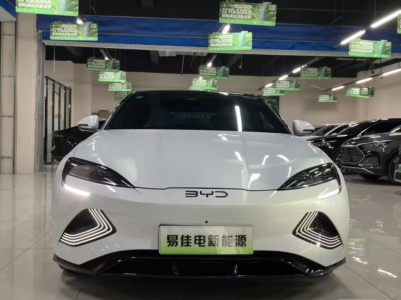 BYD seal