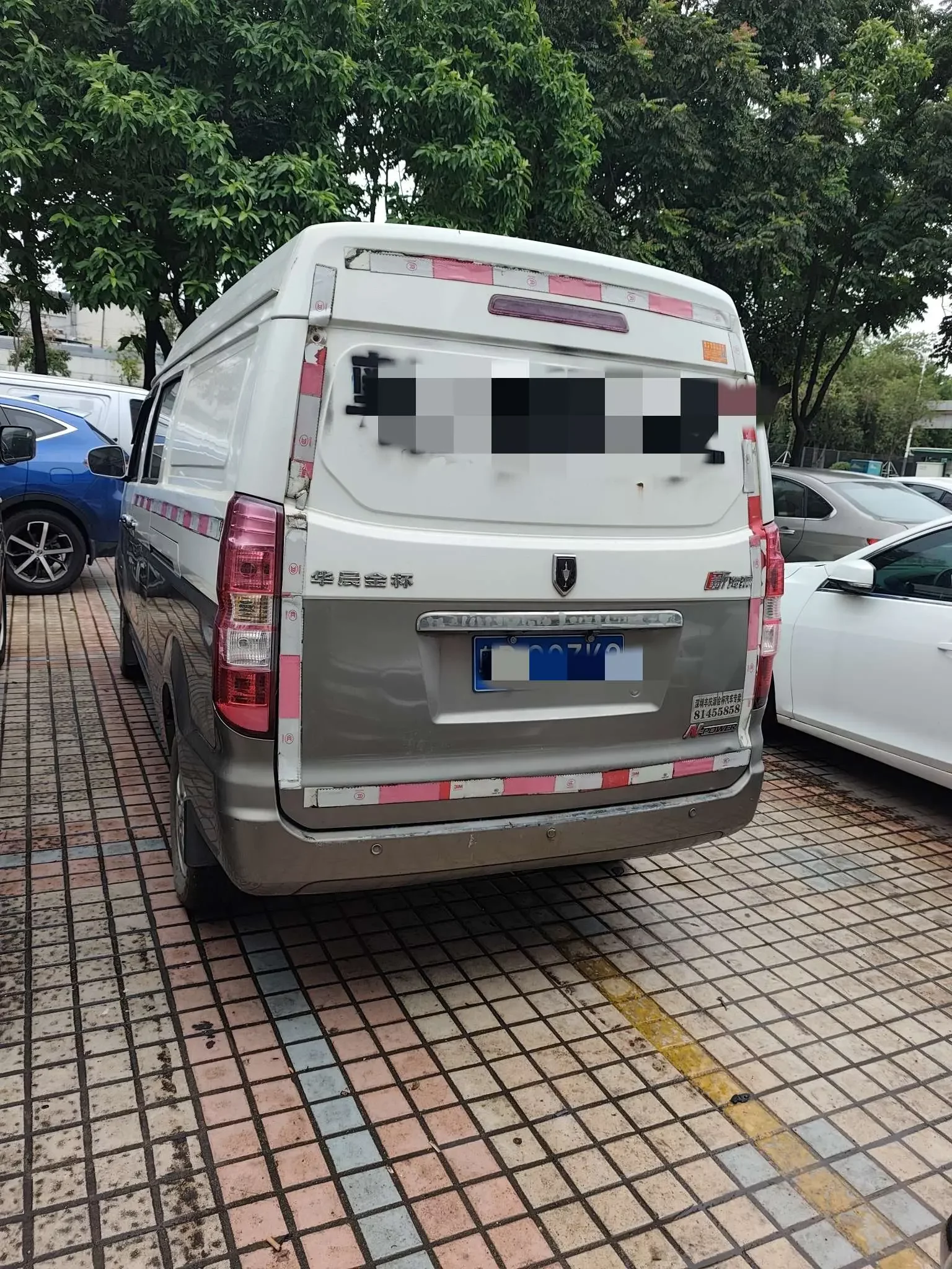Golden cup New Hiace X30L