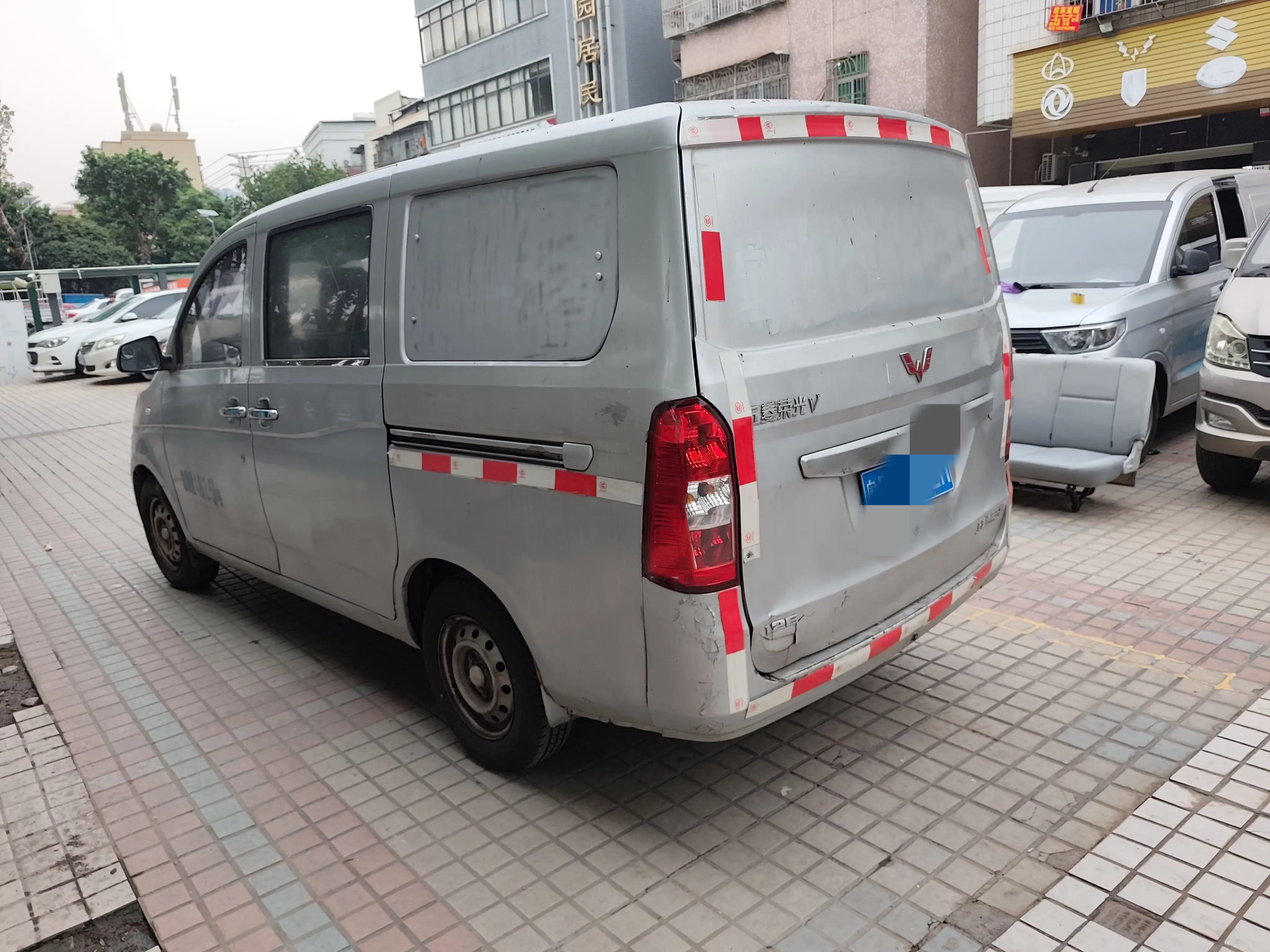 Wuling Rongguang V