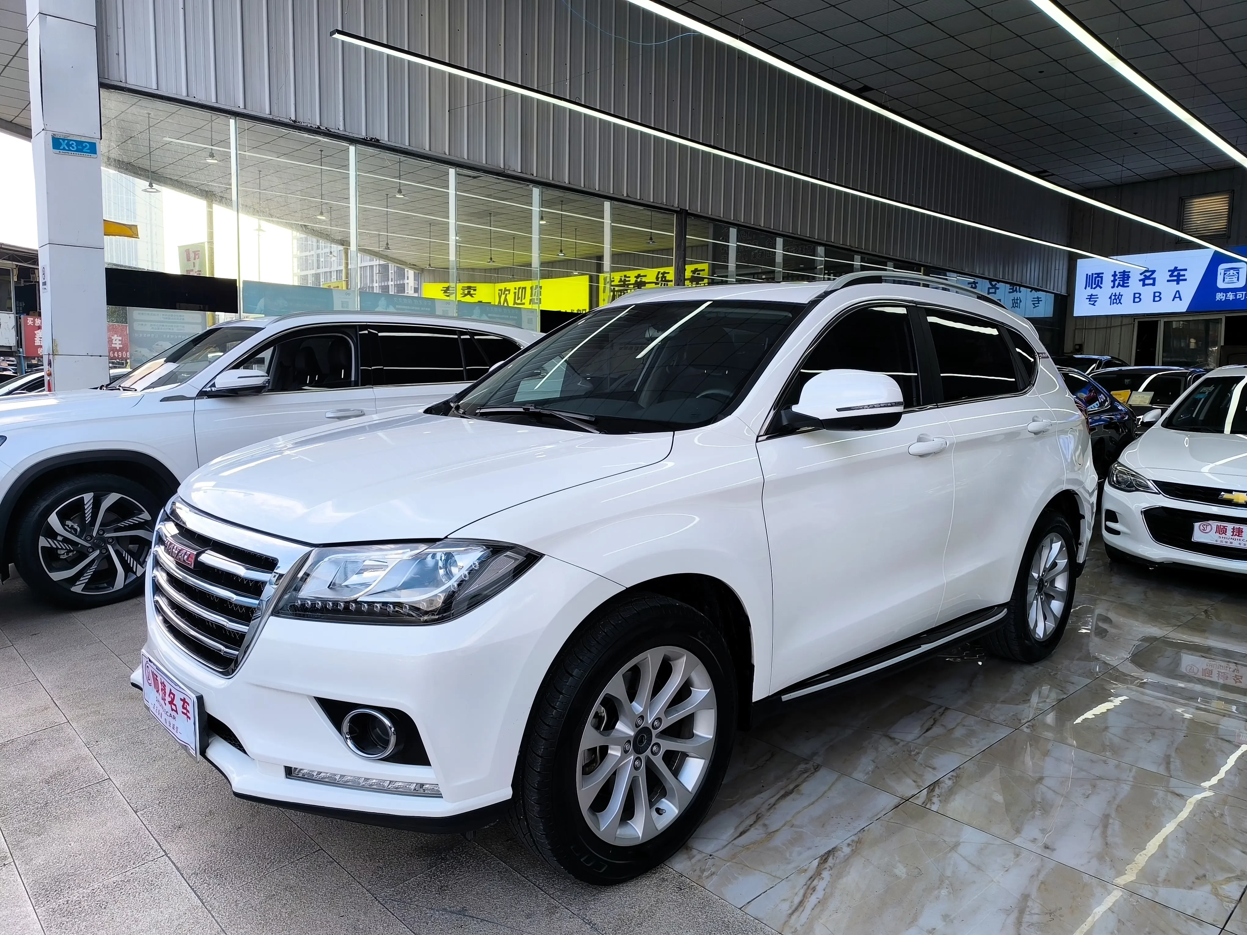 Haval H2