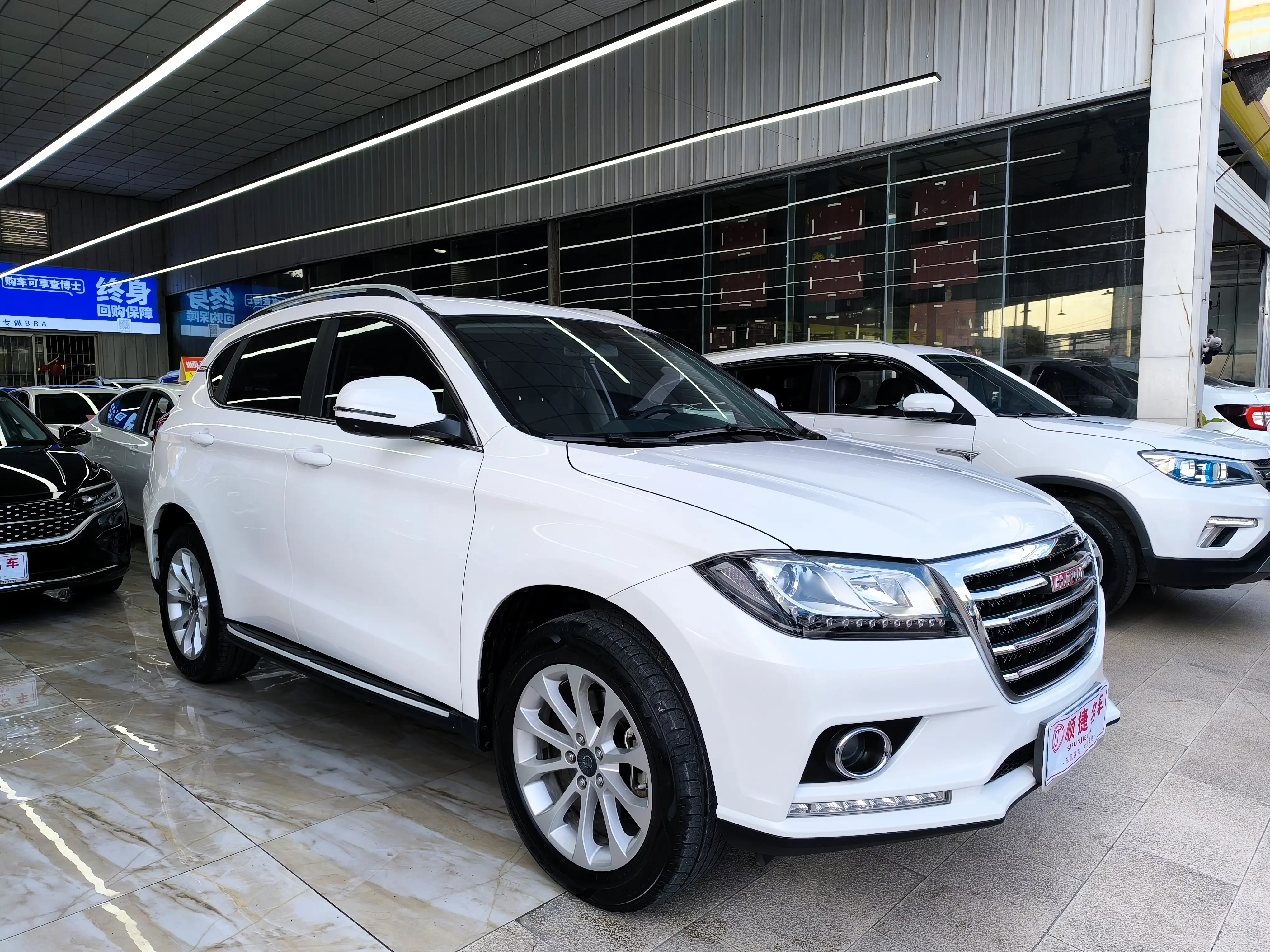 Haval H2
