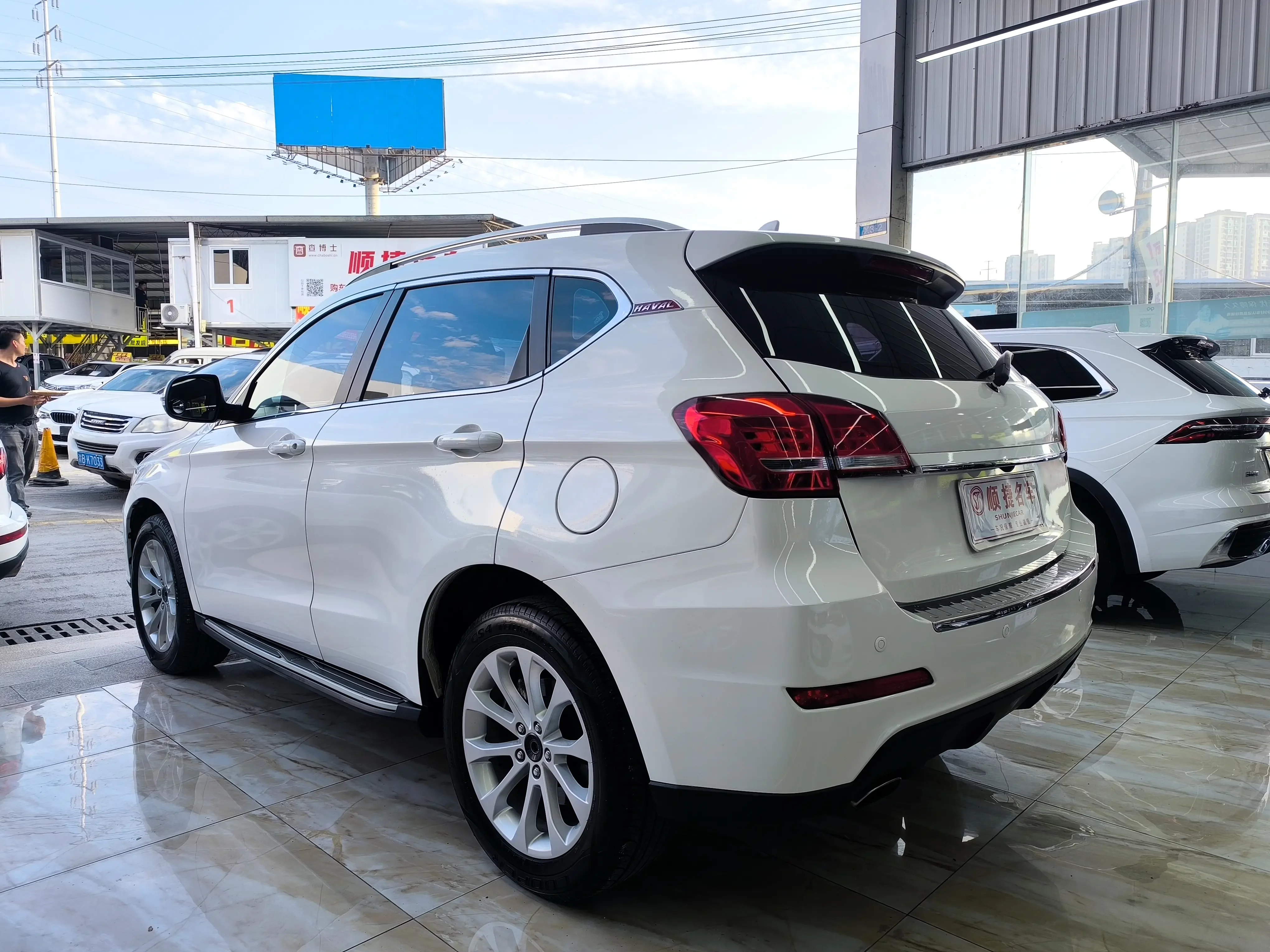Haval H2