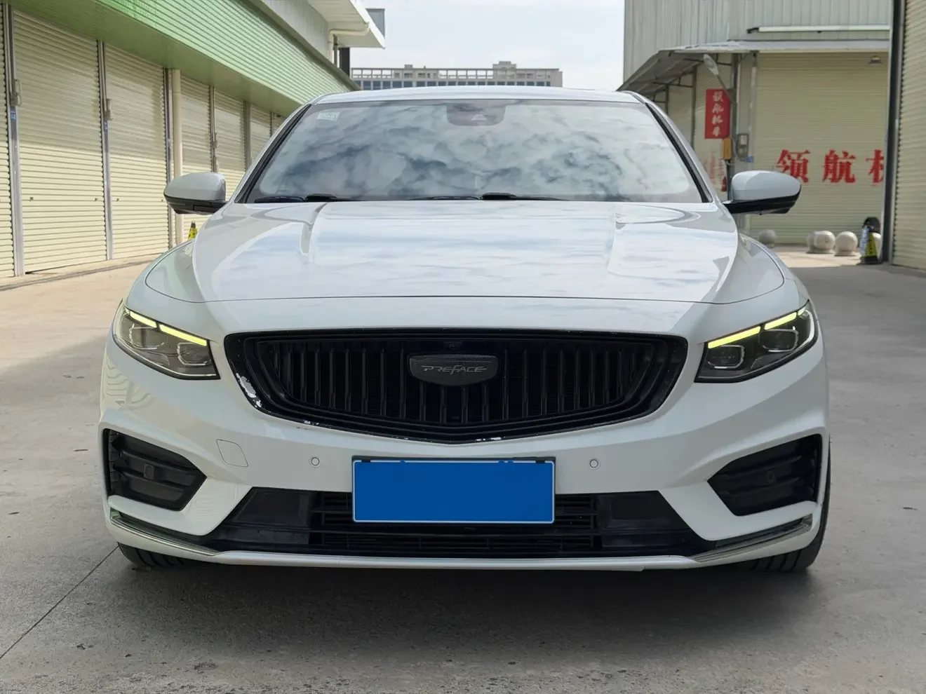 Geely Preface