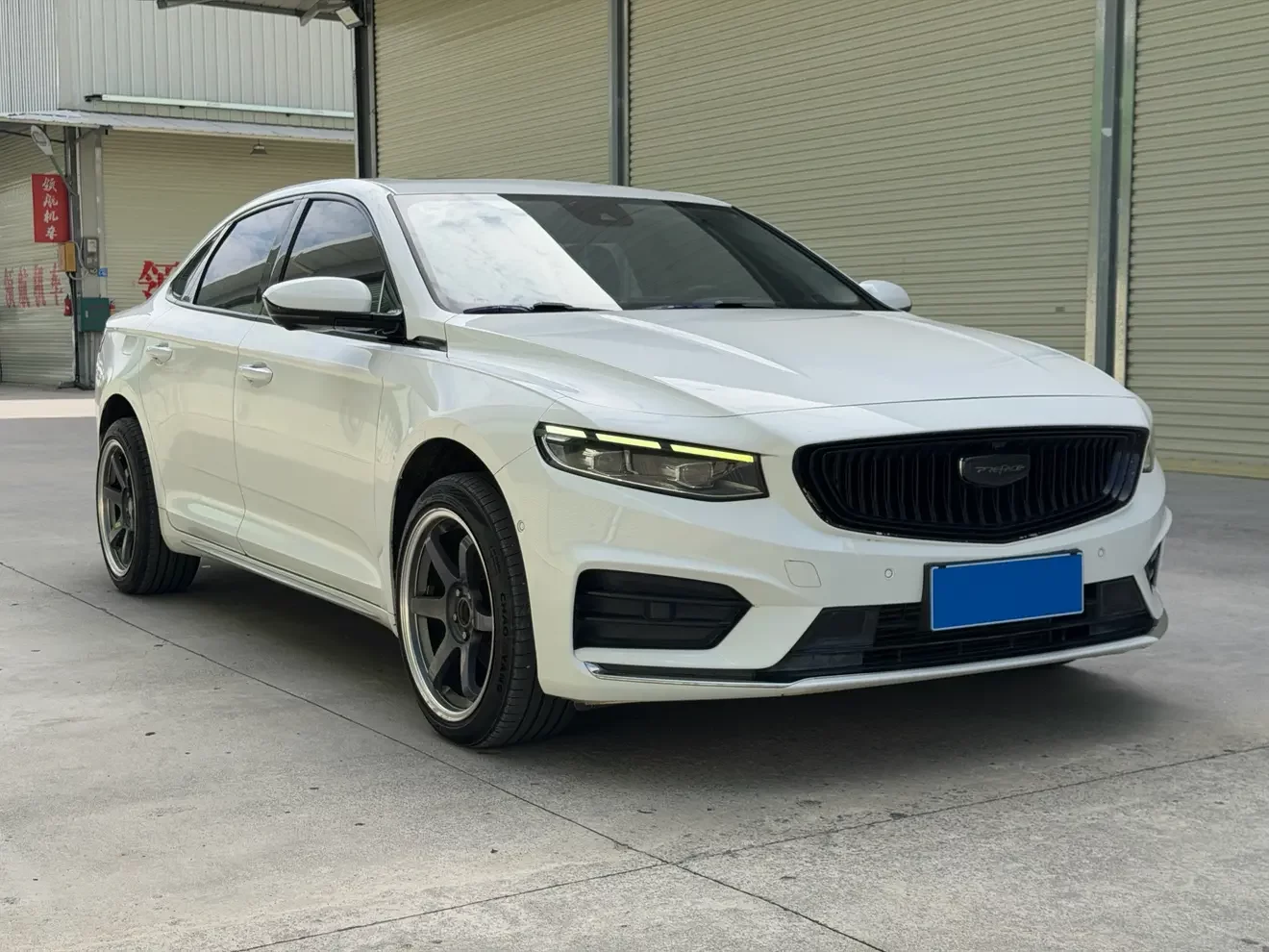 Geely Preface