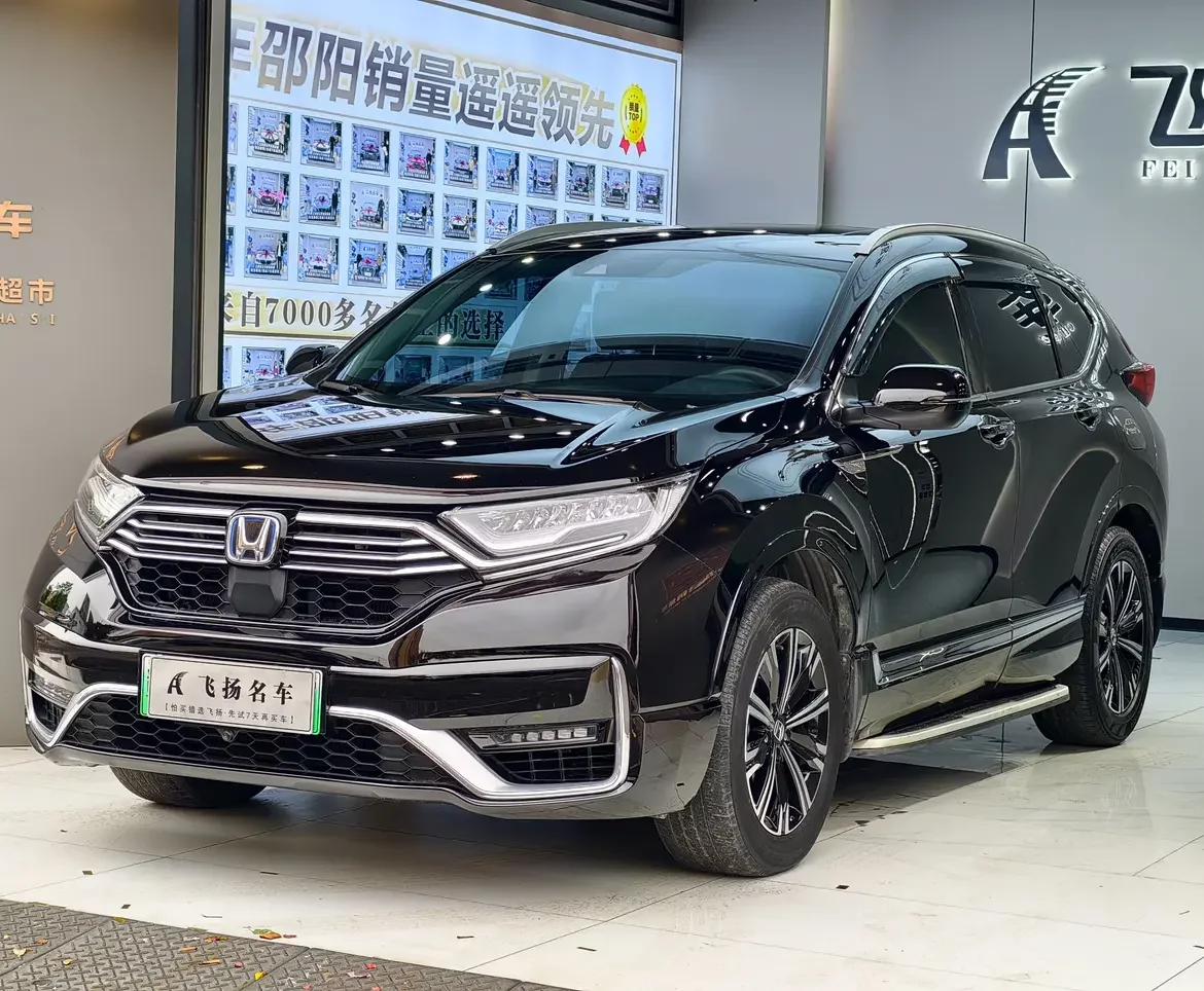 Honda CR-V PHEV