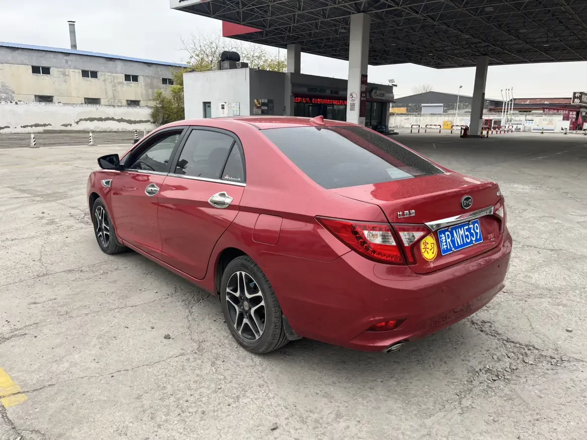 BYD G5