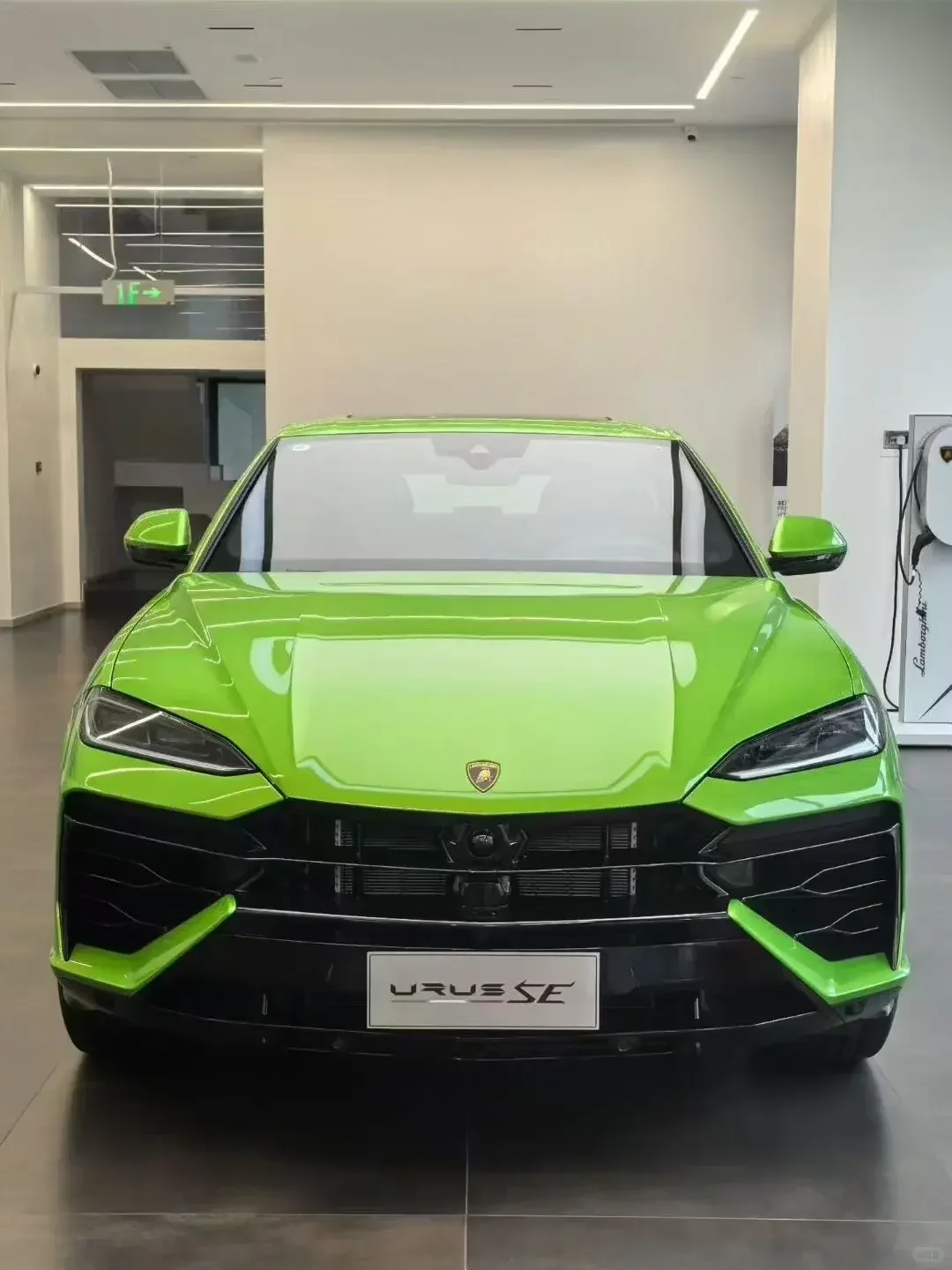 Lamborghini Urus SE