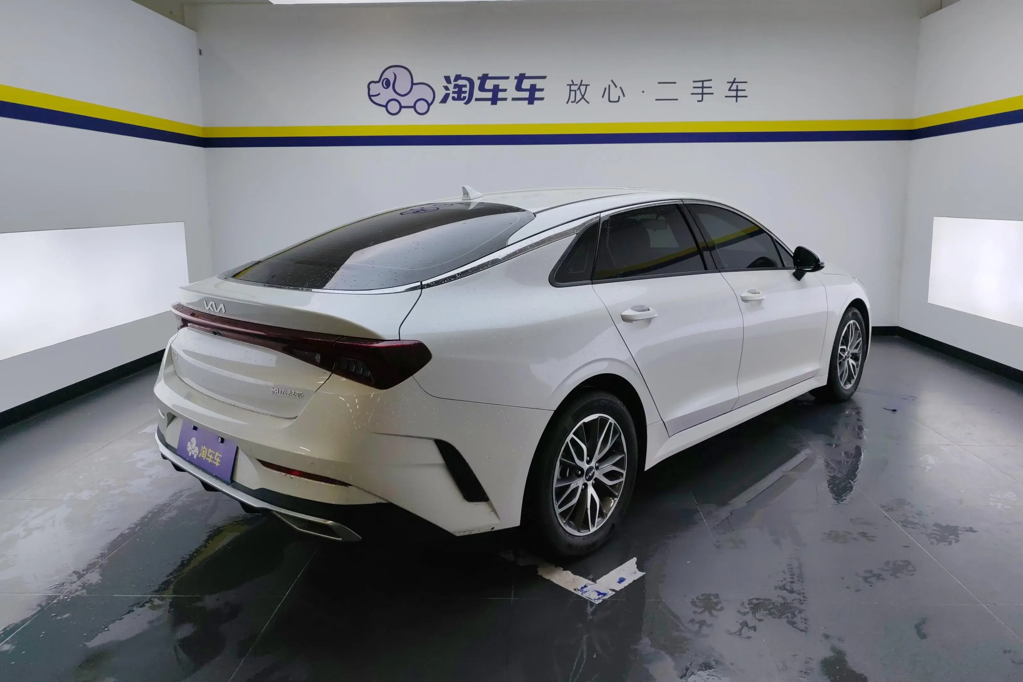 Kia K5