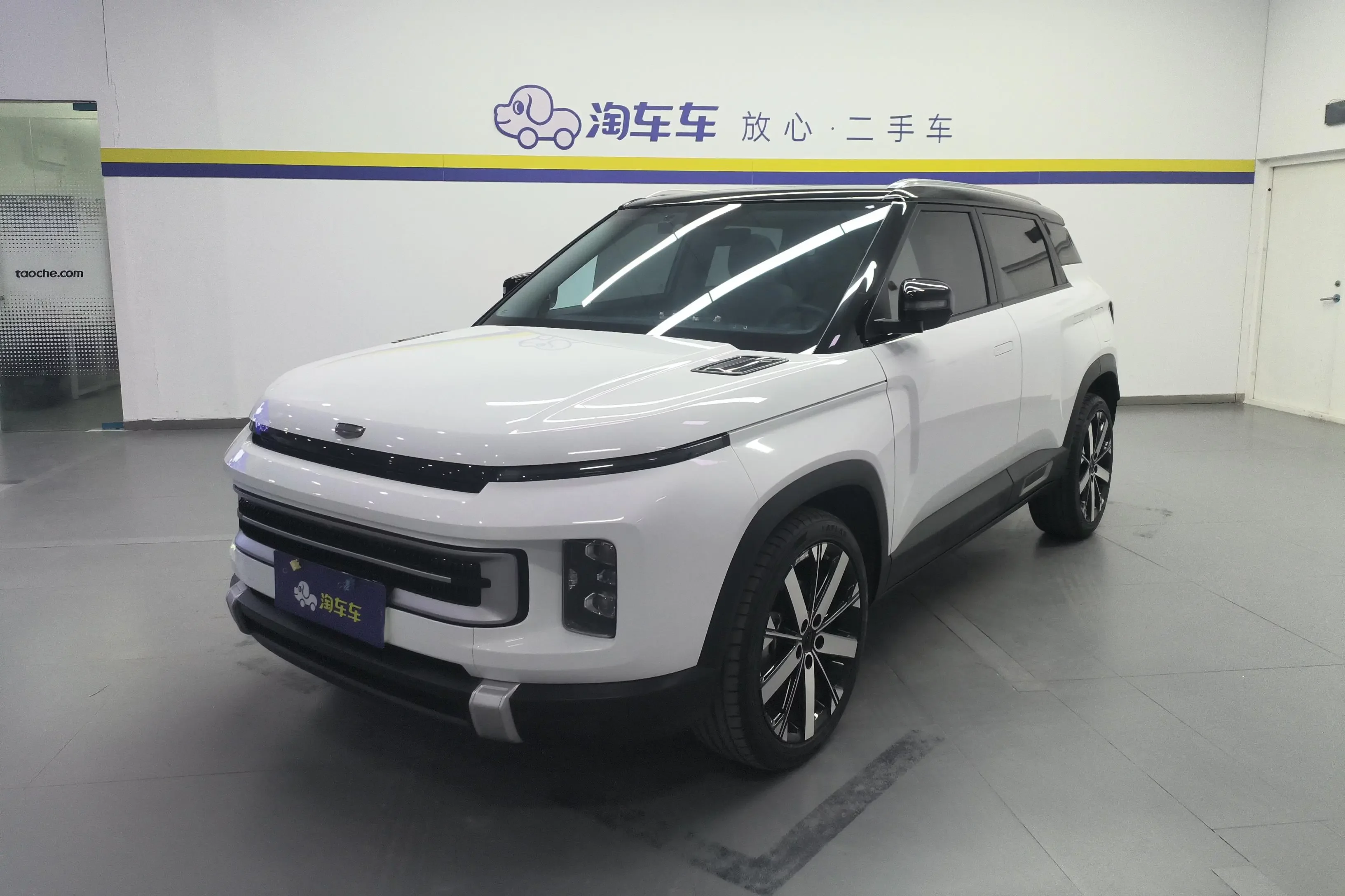 Geely ICON