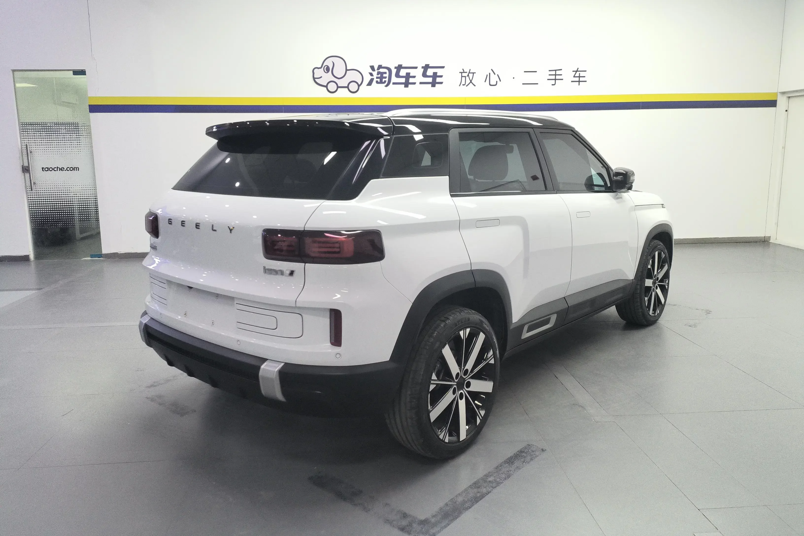 Geely ICON