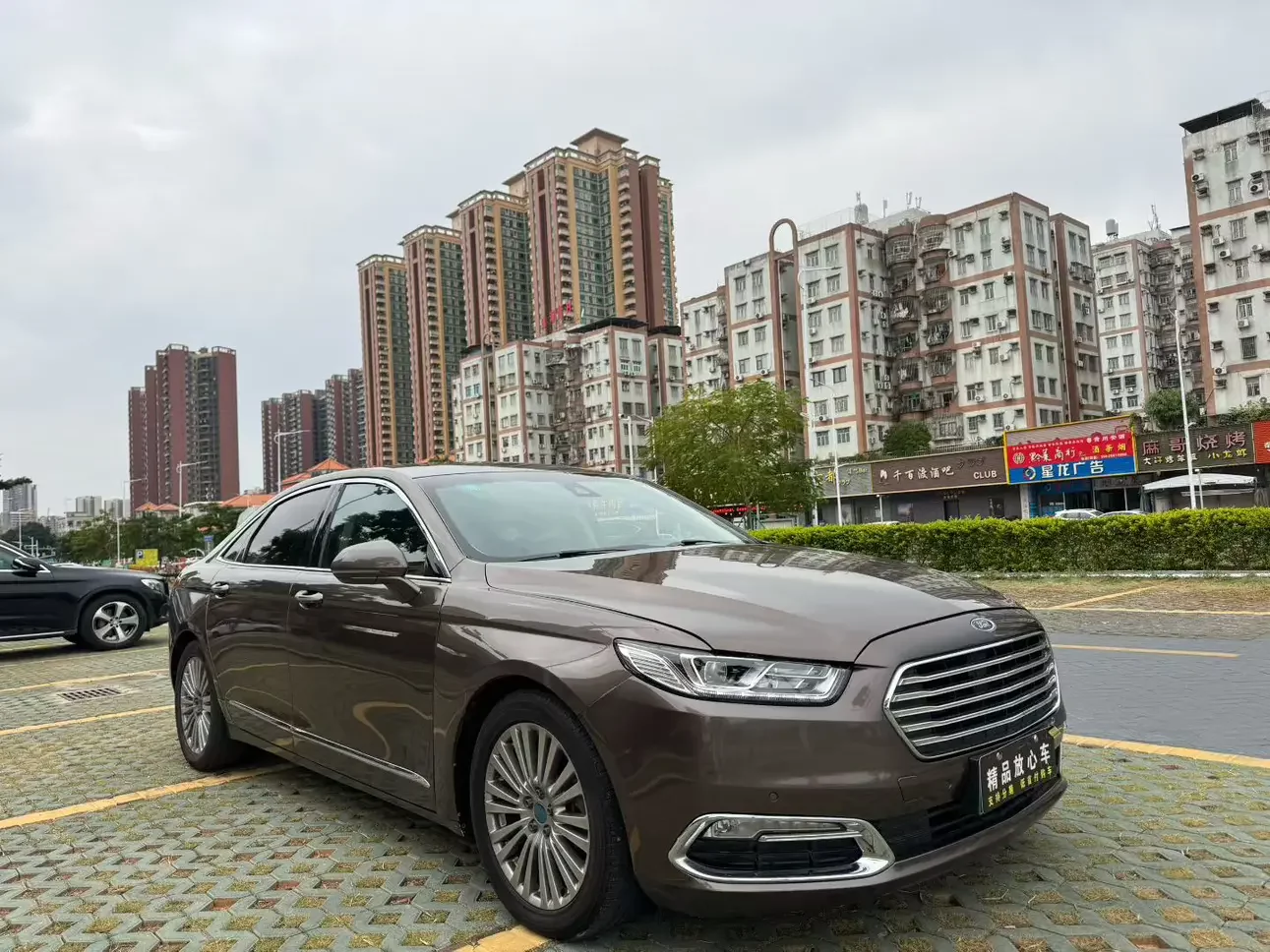 Ford Taurus