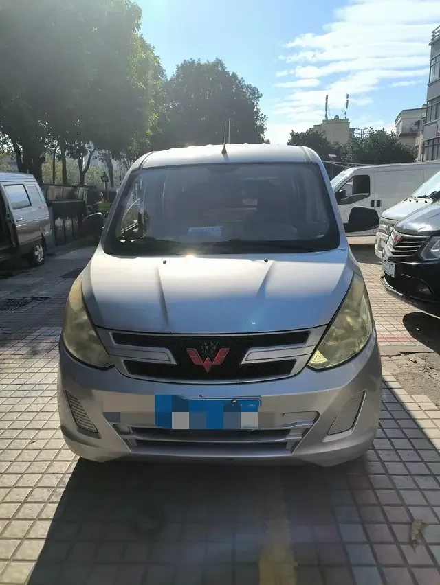 Wuling Rongguang V