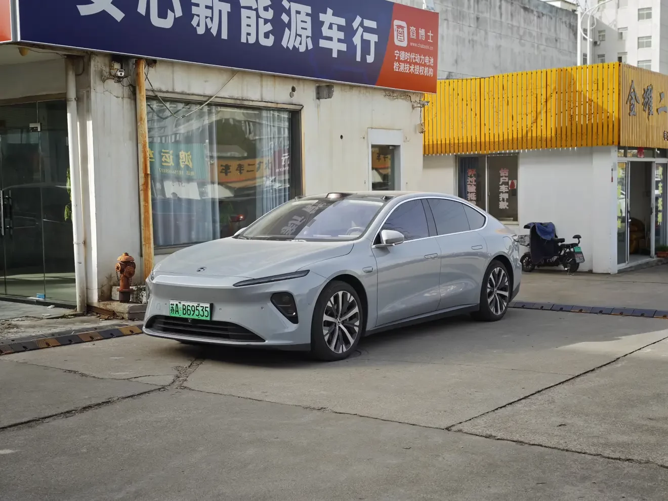 NIO ET7