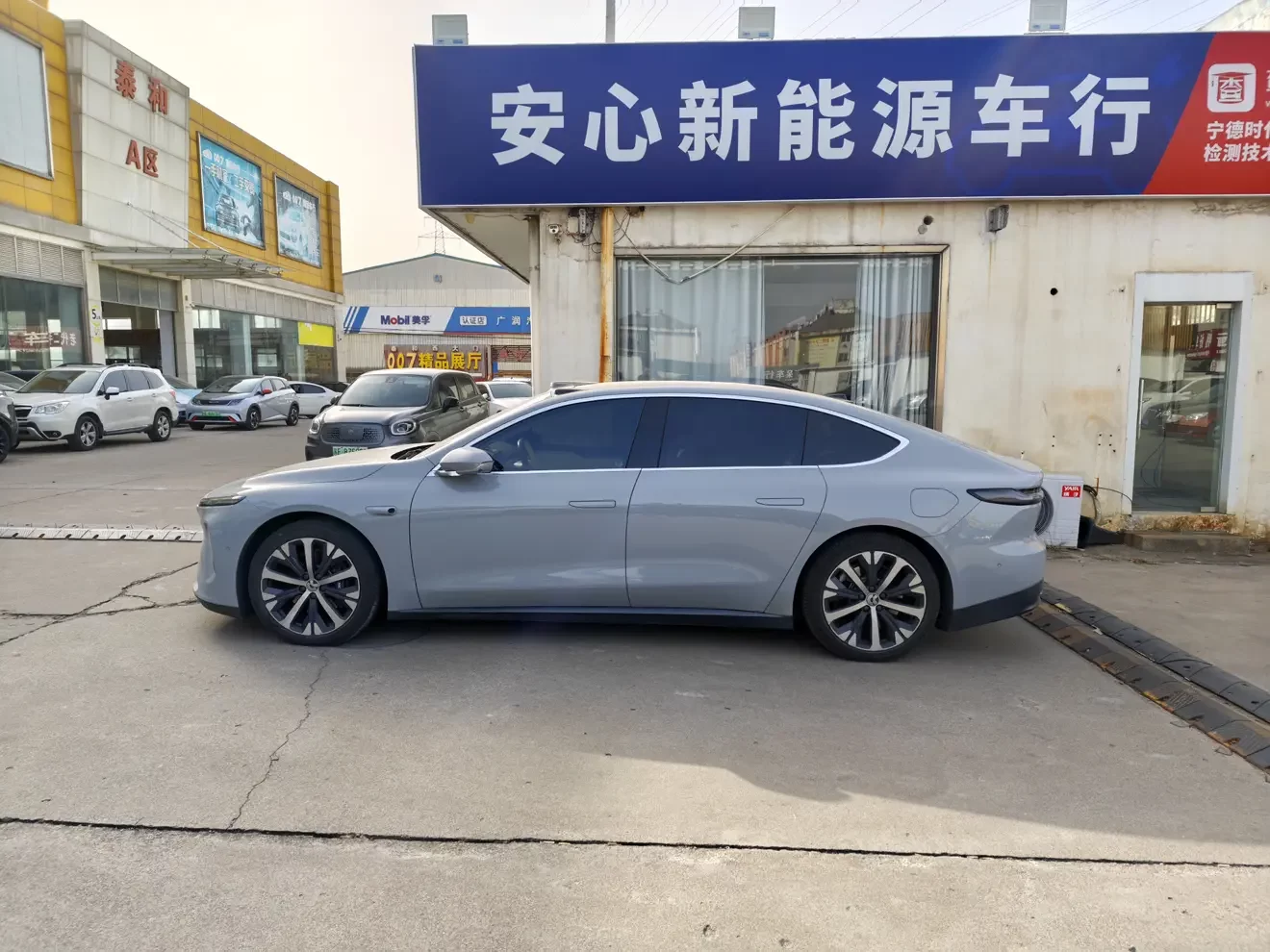 NIO ET7