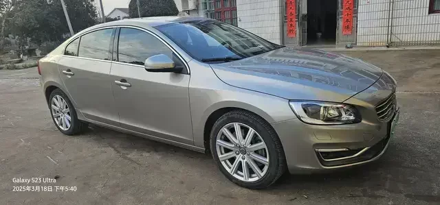Volvo S60 PHEV