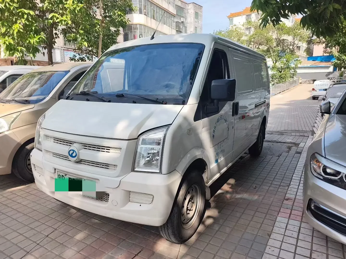 Ruichi EC35