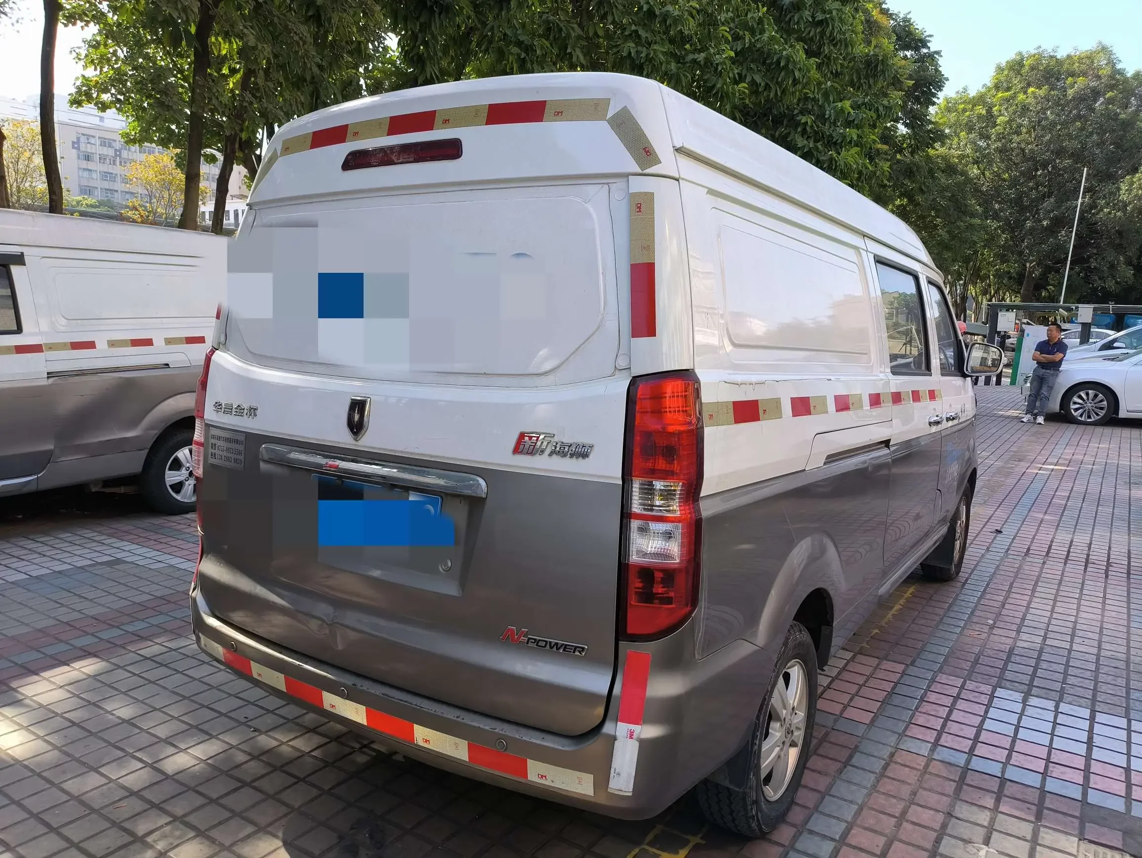 Golden cup New Hiace X30L