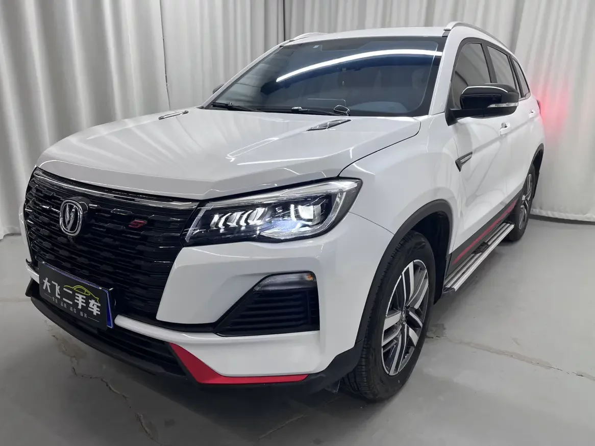Changan CS75