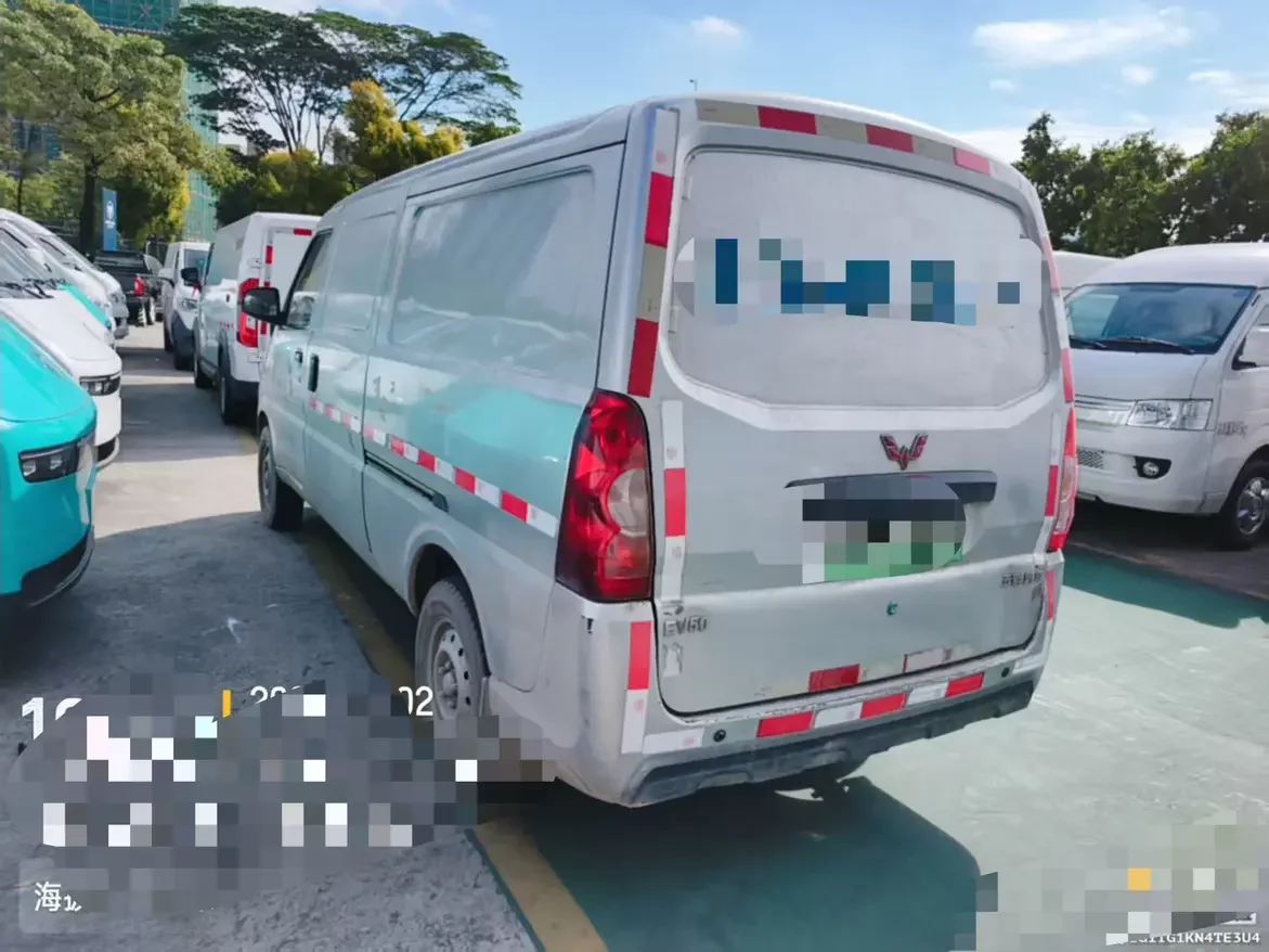 Wuling Rongguang EV