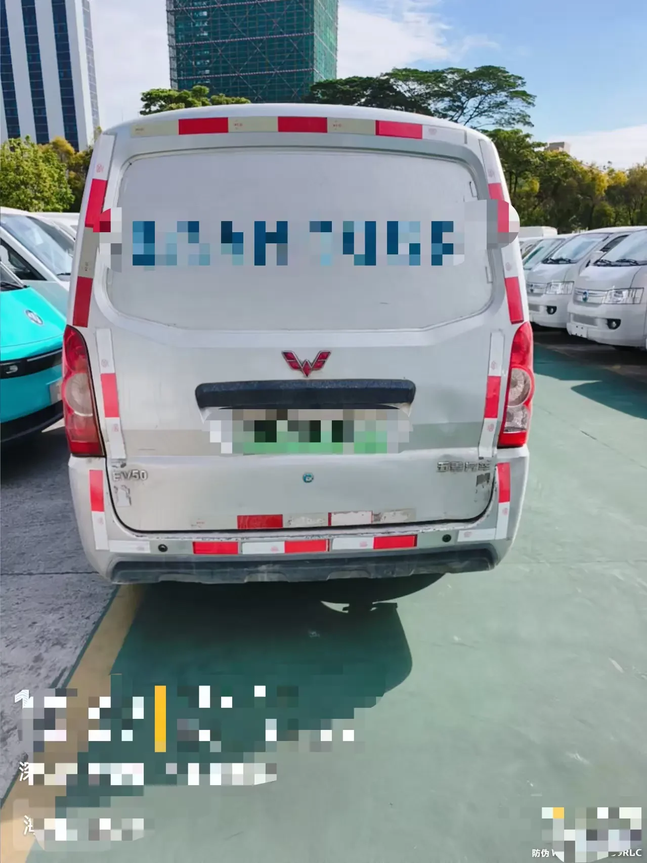 Wuling Rongguang EV