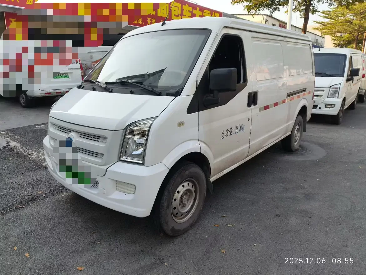 Ruichi EC35