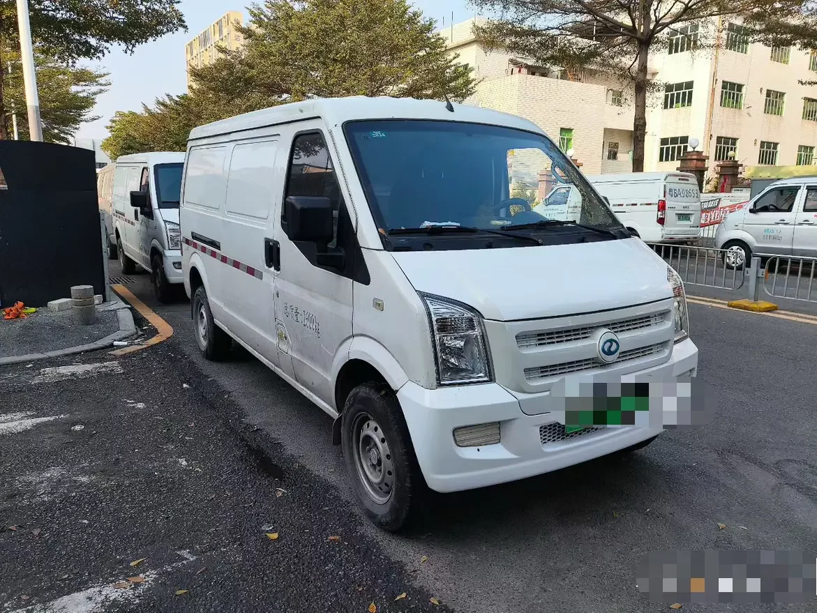 Ruichi EC35