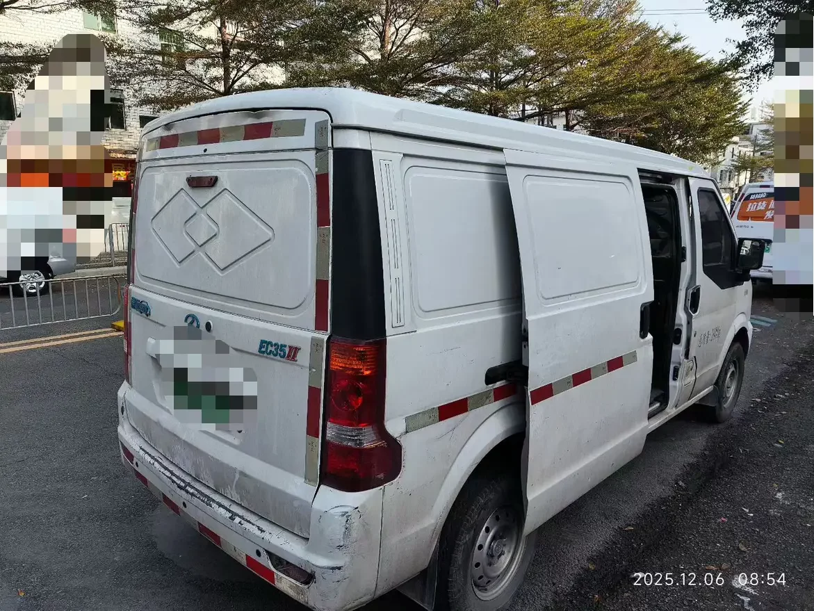 Ruichi EC35