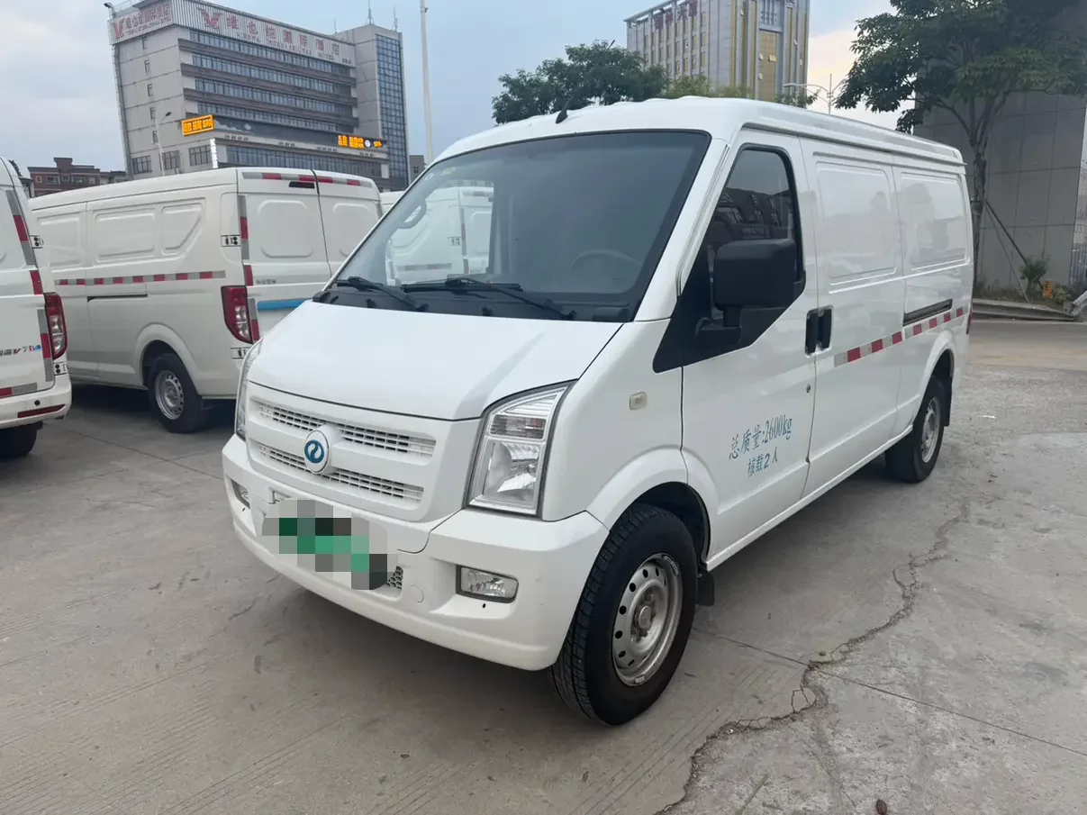 Ruichi EC35