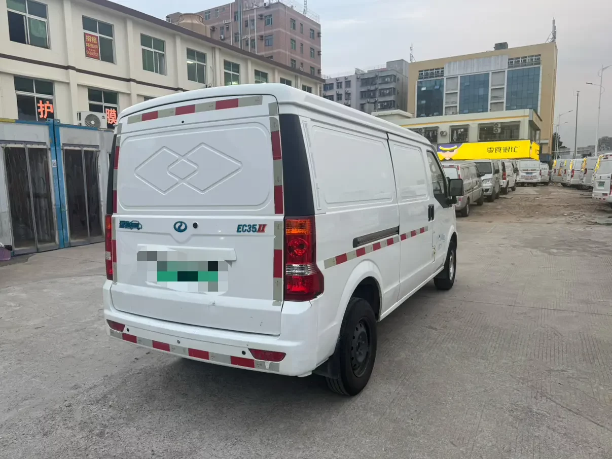 Ruichi EC35