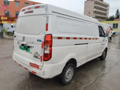 Remote E5