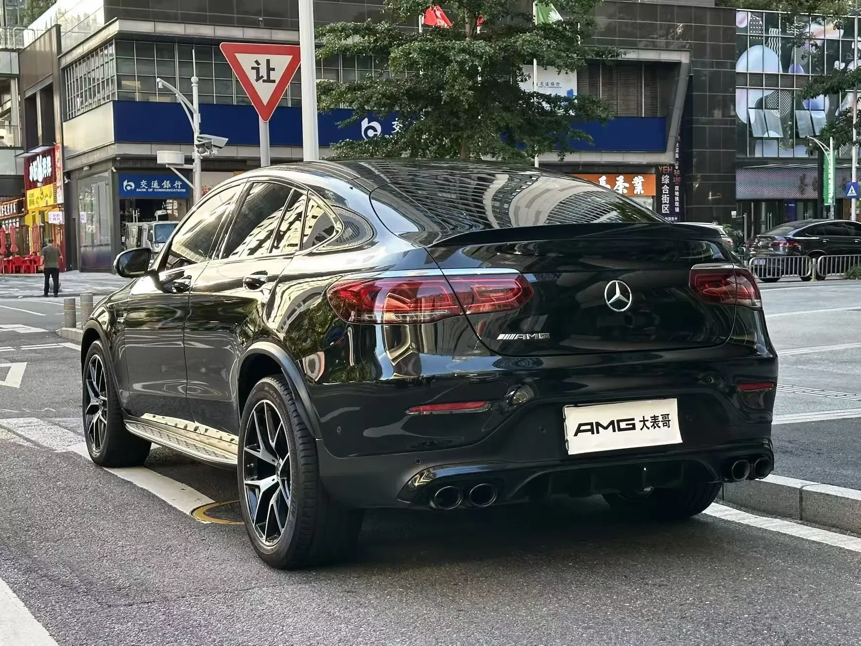 Mercedes-Benz GLC Coupe AMG