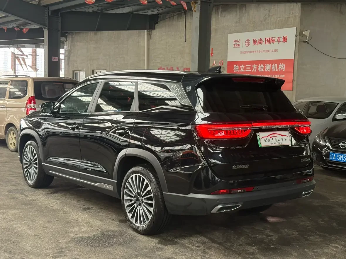 Jietu Shanhai L9