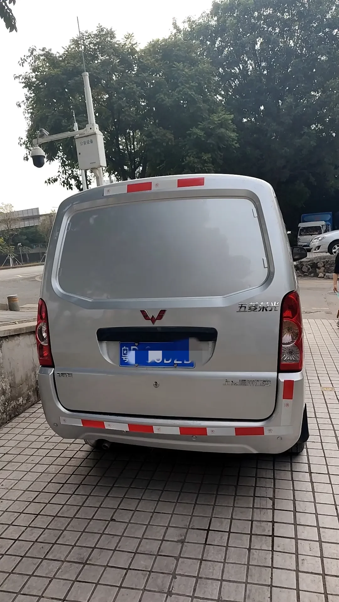 Wuling Rongguang