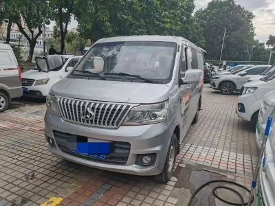 Changan Kaicene Ruixing M80