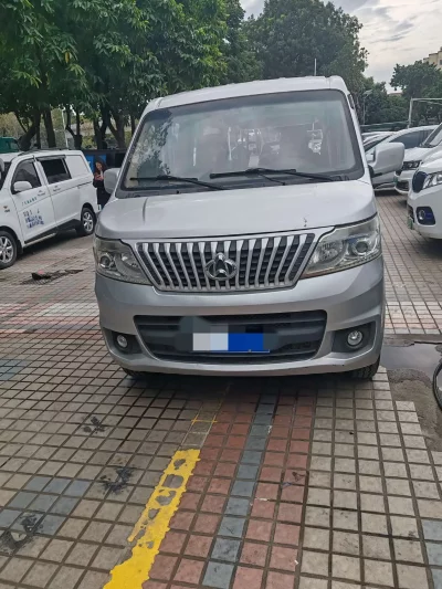 Changan Kaicene Ruixing M80