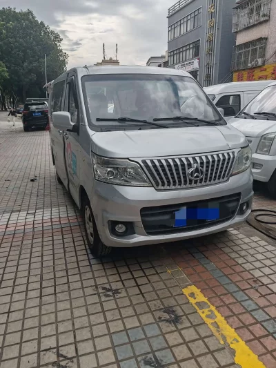 Changan Kaicene Ruixing M80