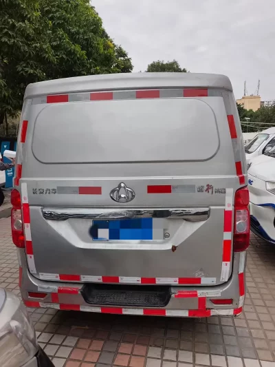 Changan Kaicene Ruixing M80