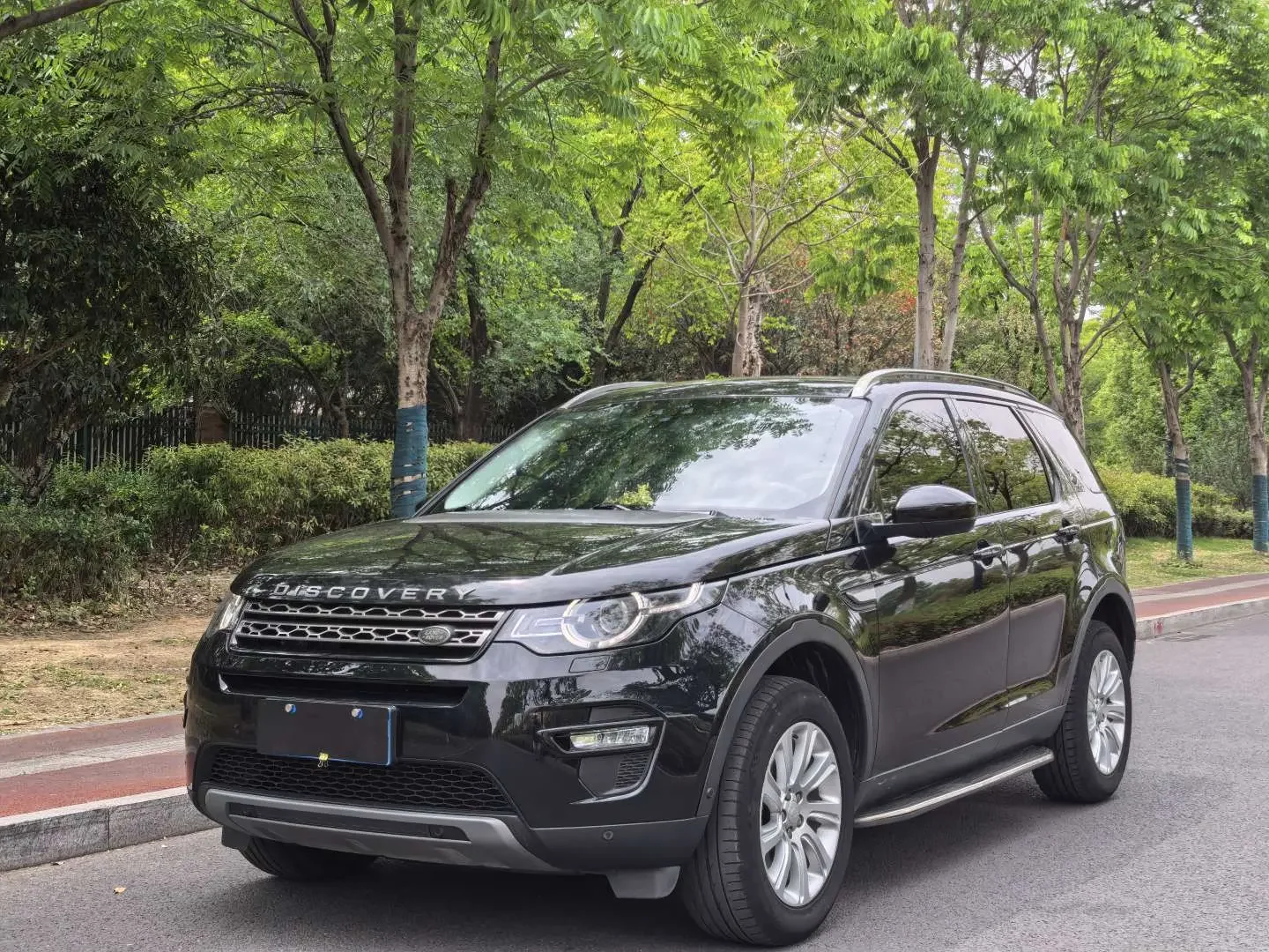 Land Rover Discover the magic