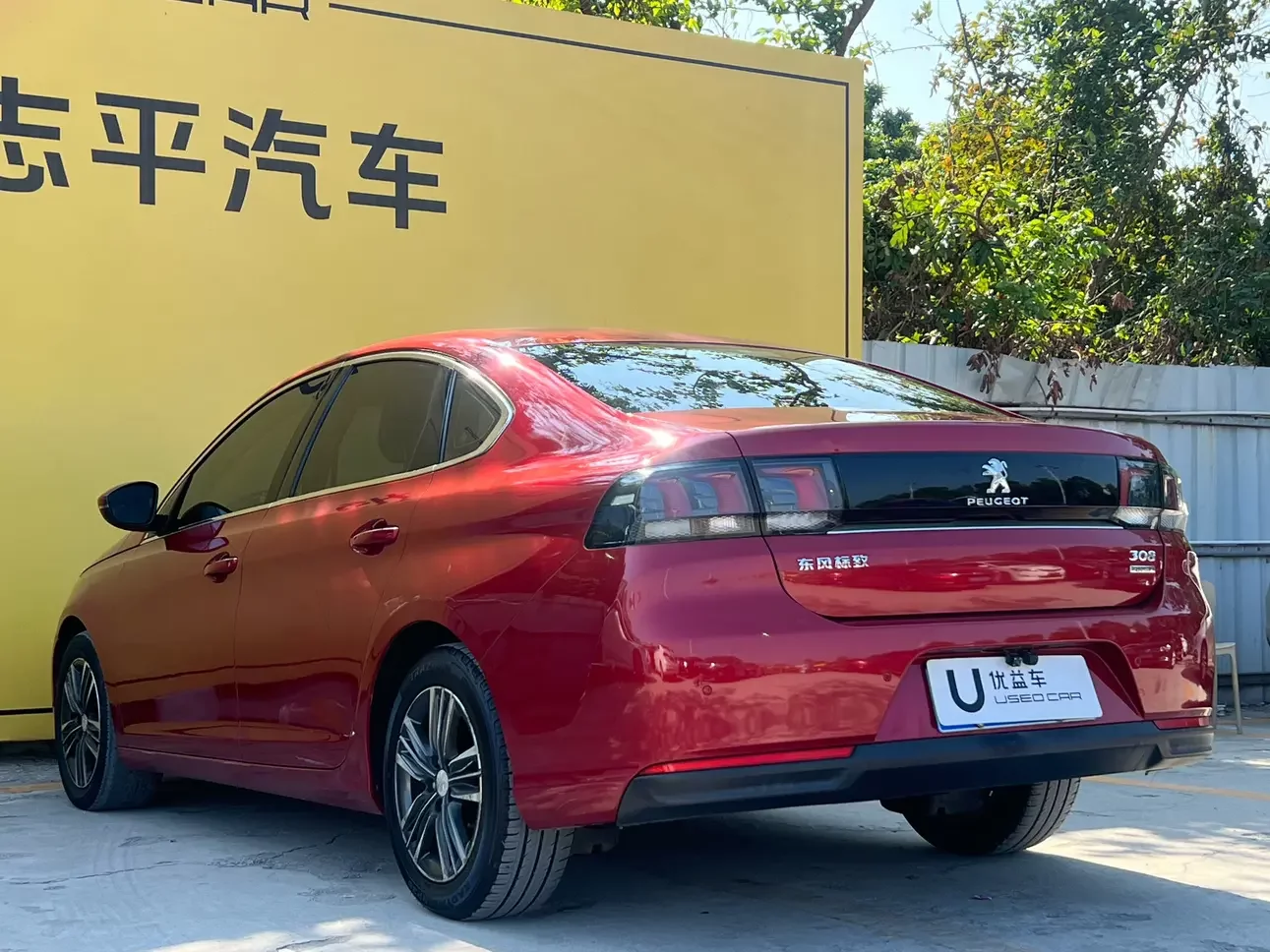 Peugeot 308