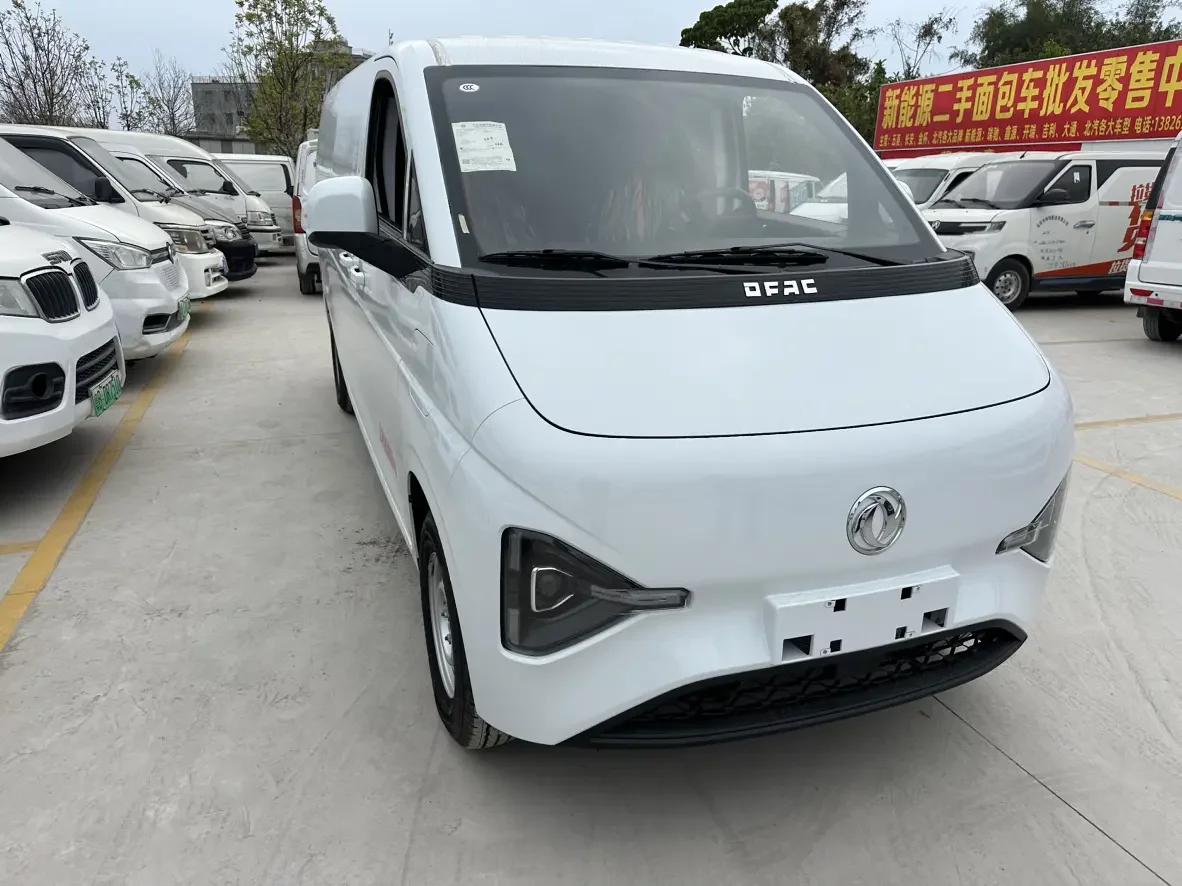 catalog-car-2