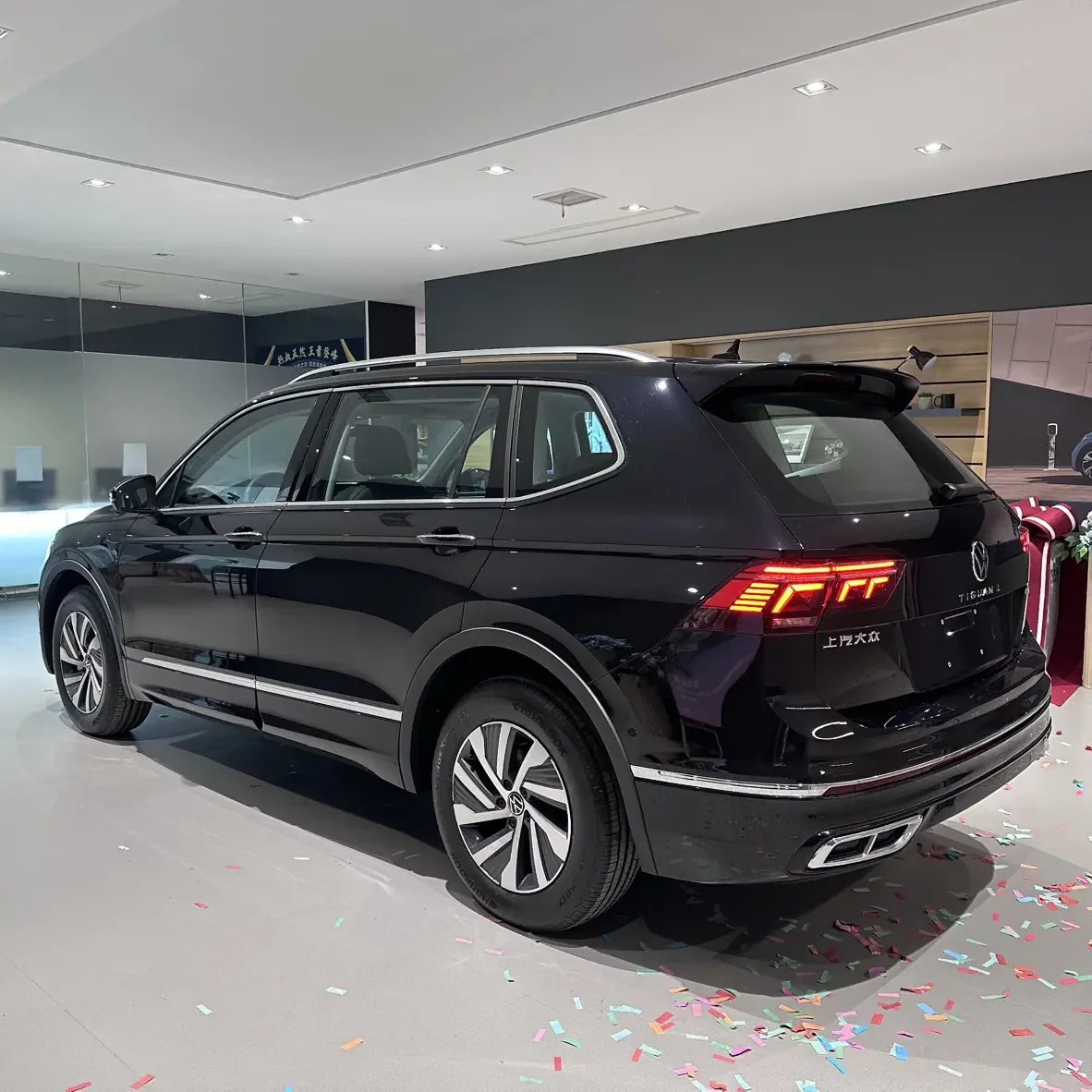 Volkswagen Tiguan L PHEV