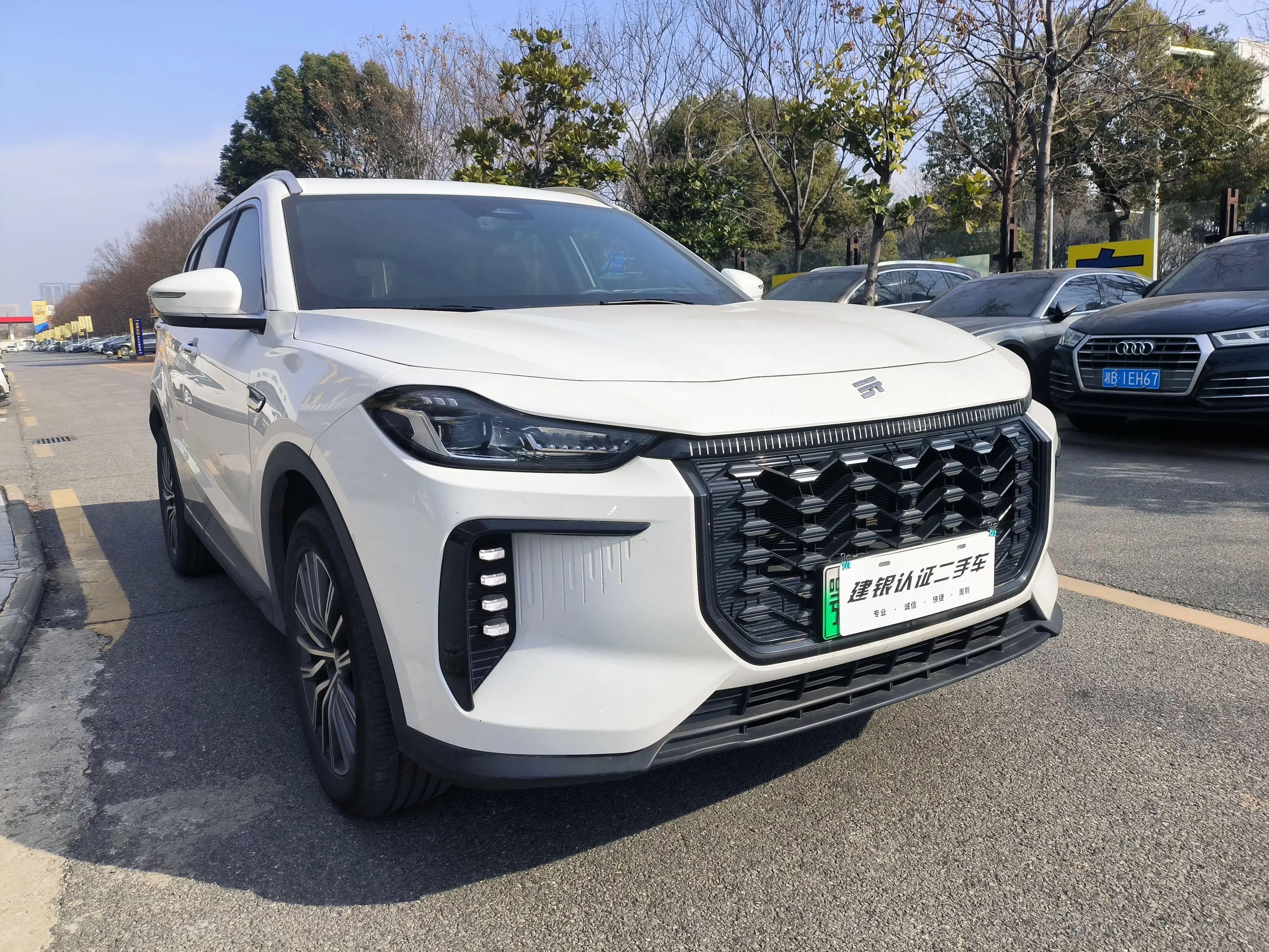 Jetour X70 C-DM