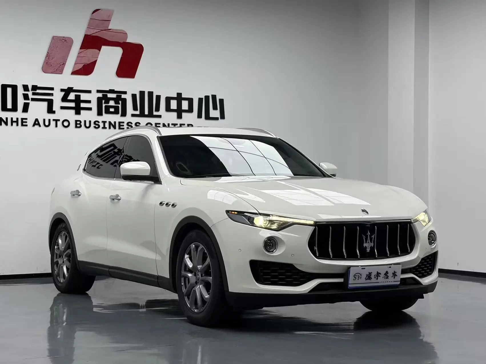 Maserati Levante