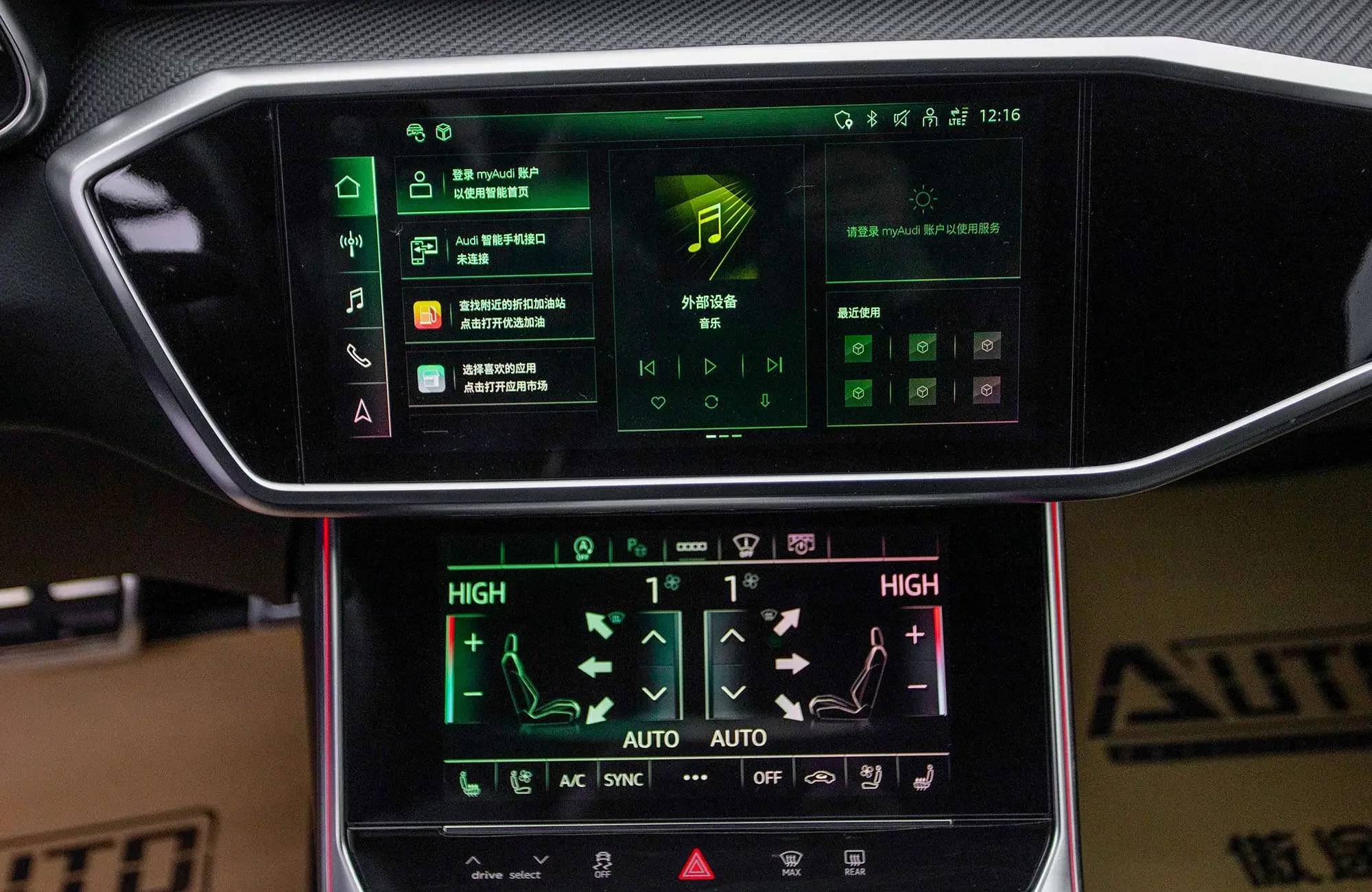 catalog-car-7
