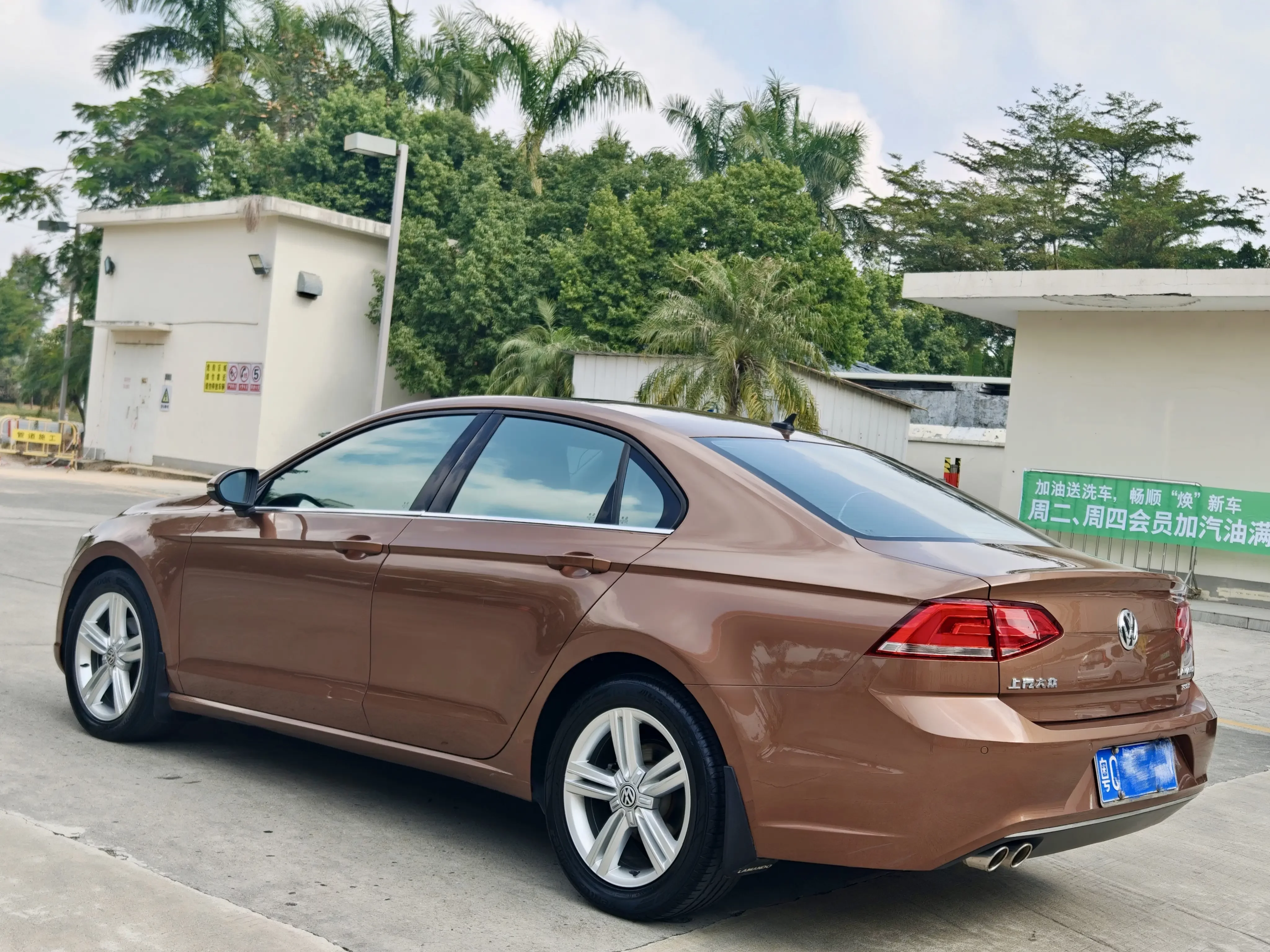 Volkswagen Lamando