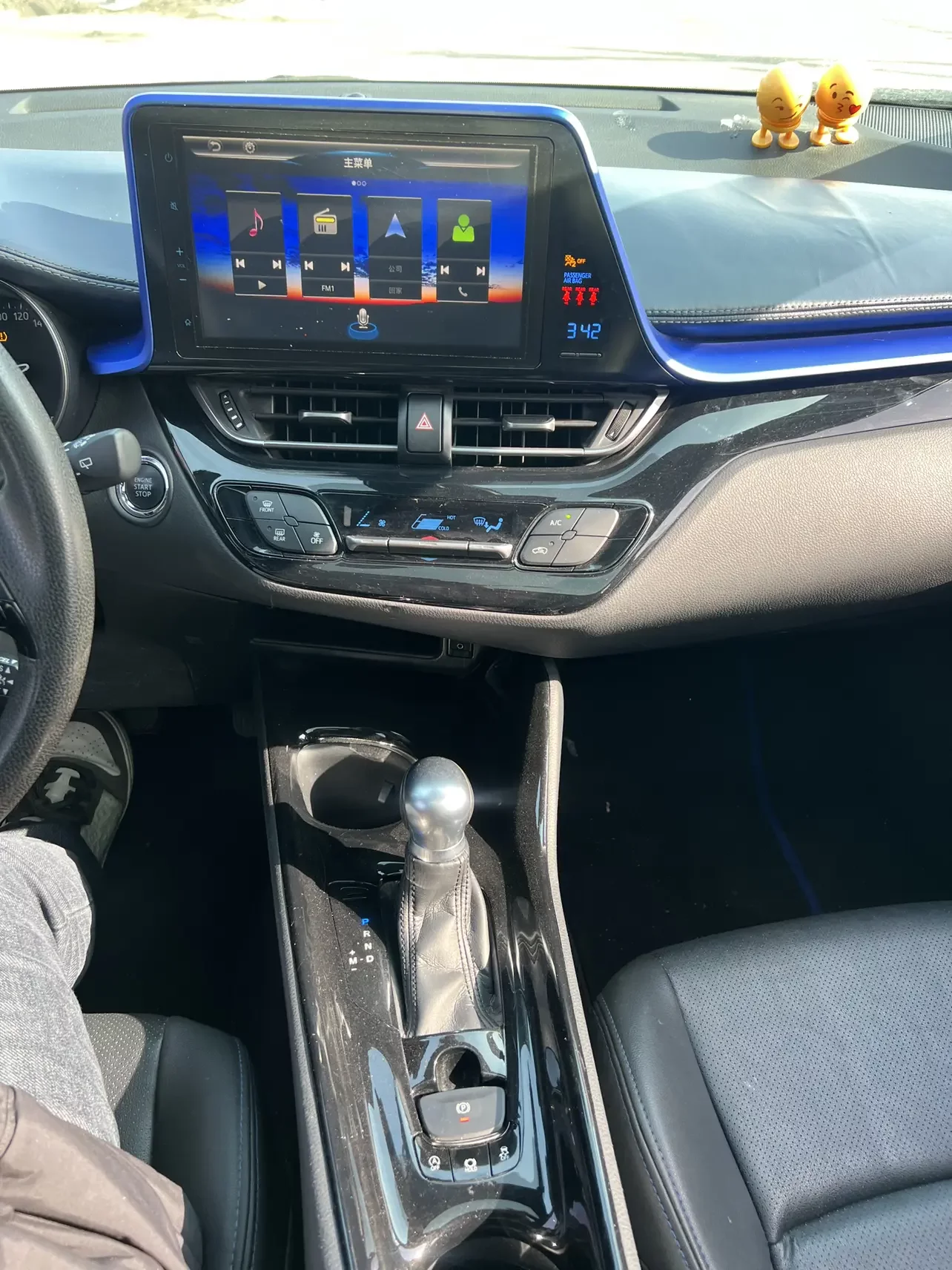 catalog-car-13