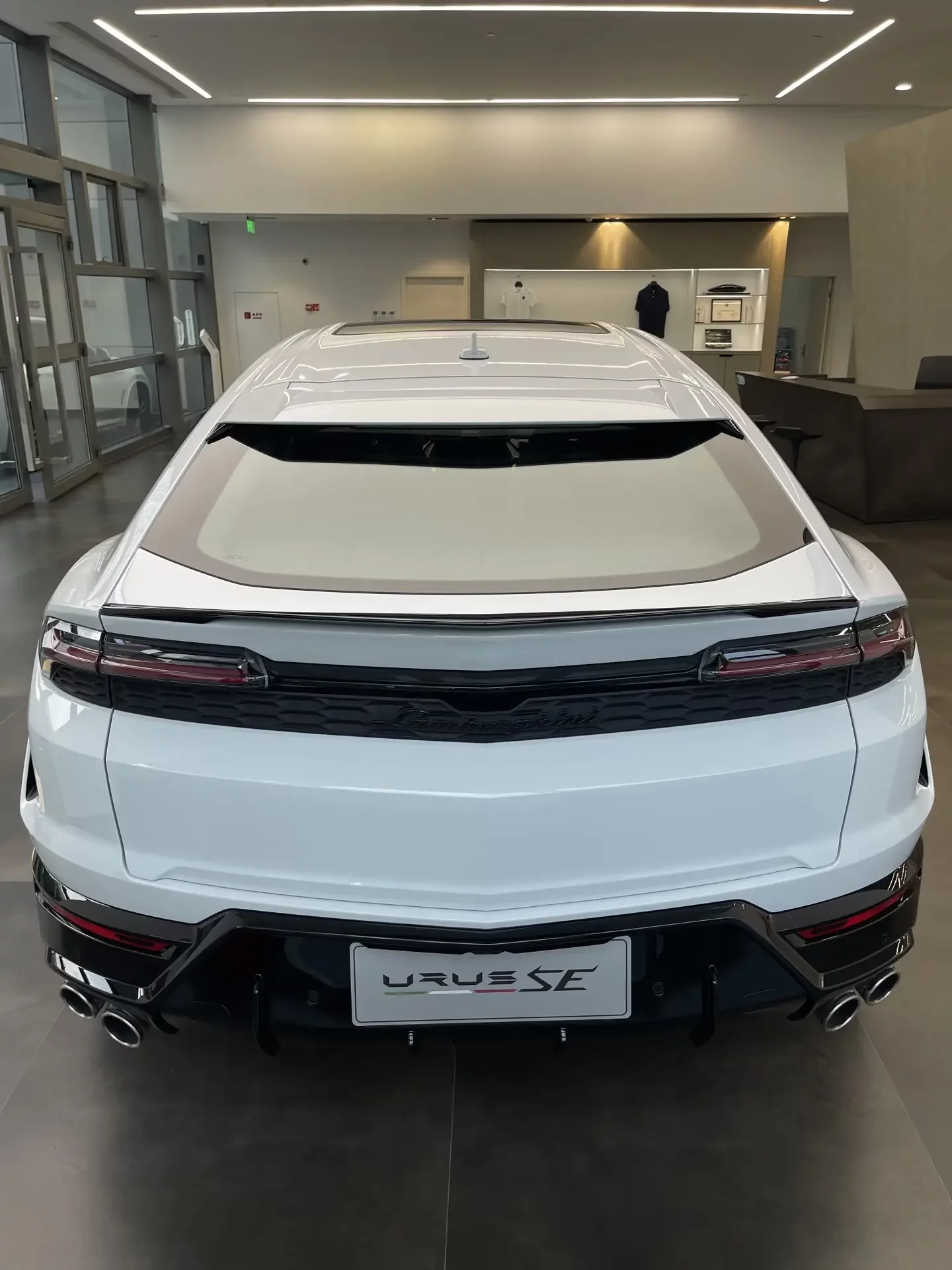 Lamborghini Urus SE
