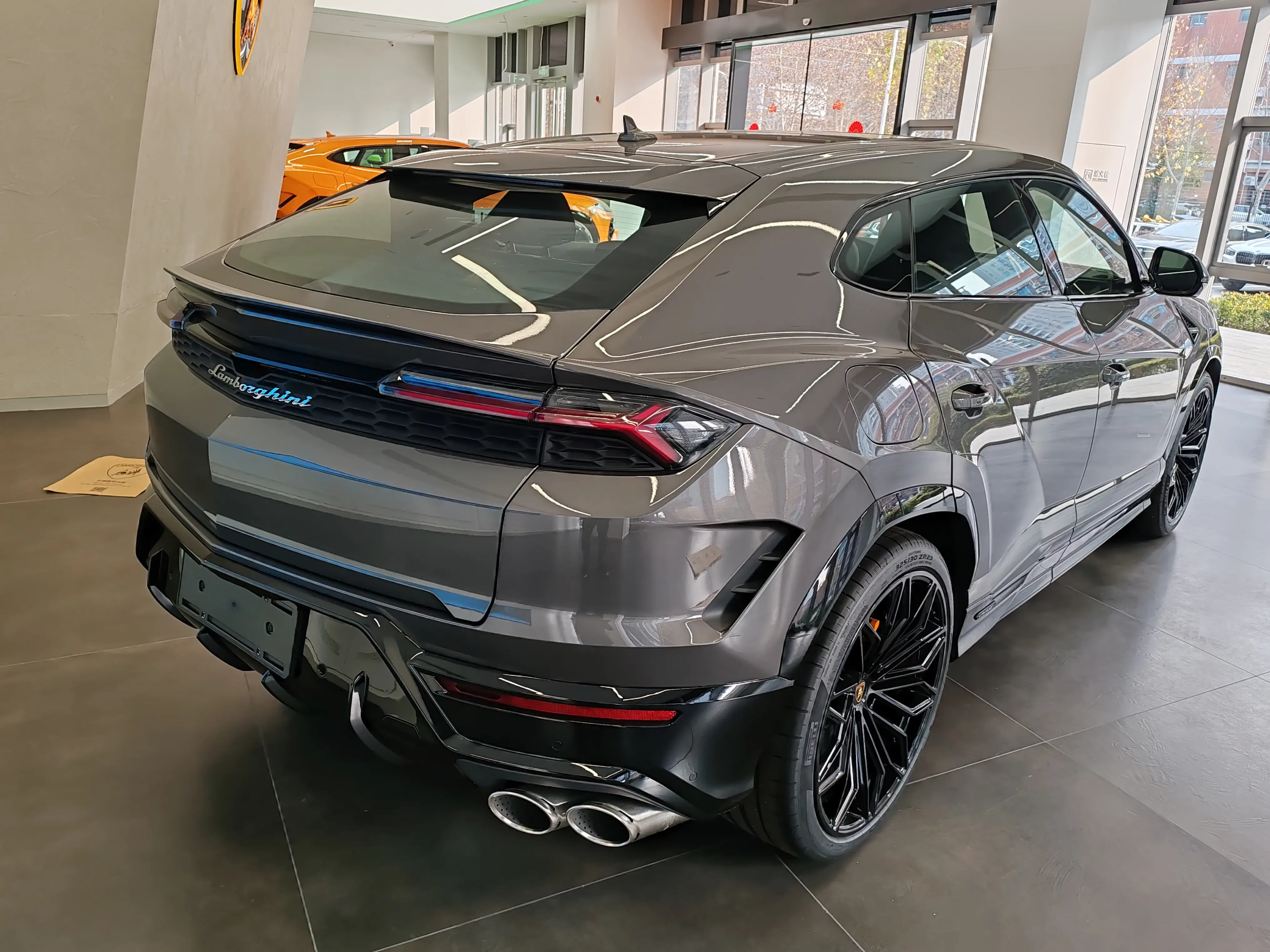 Lamborghini Urus SE