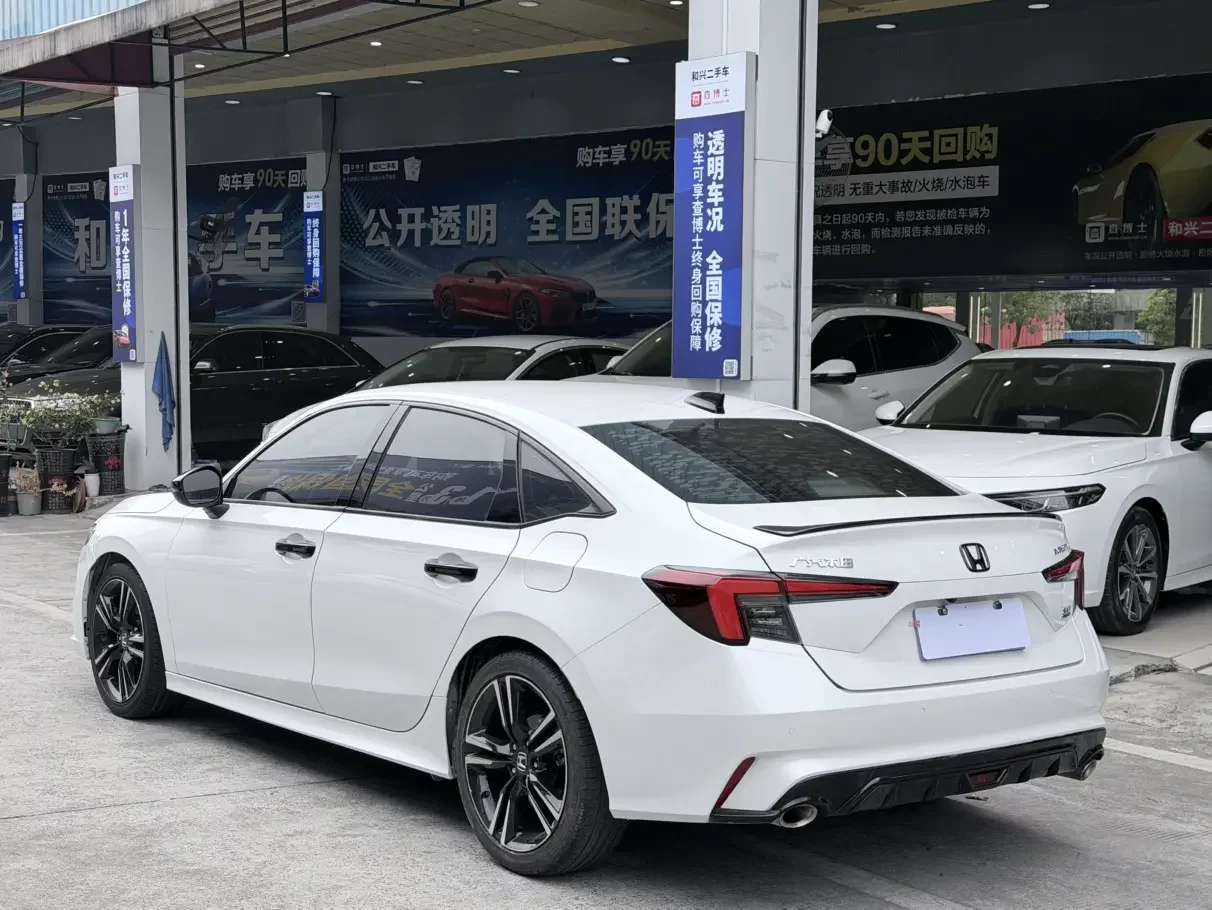 Honda Integra